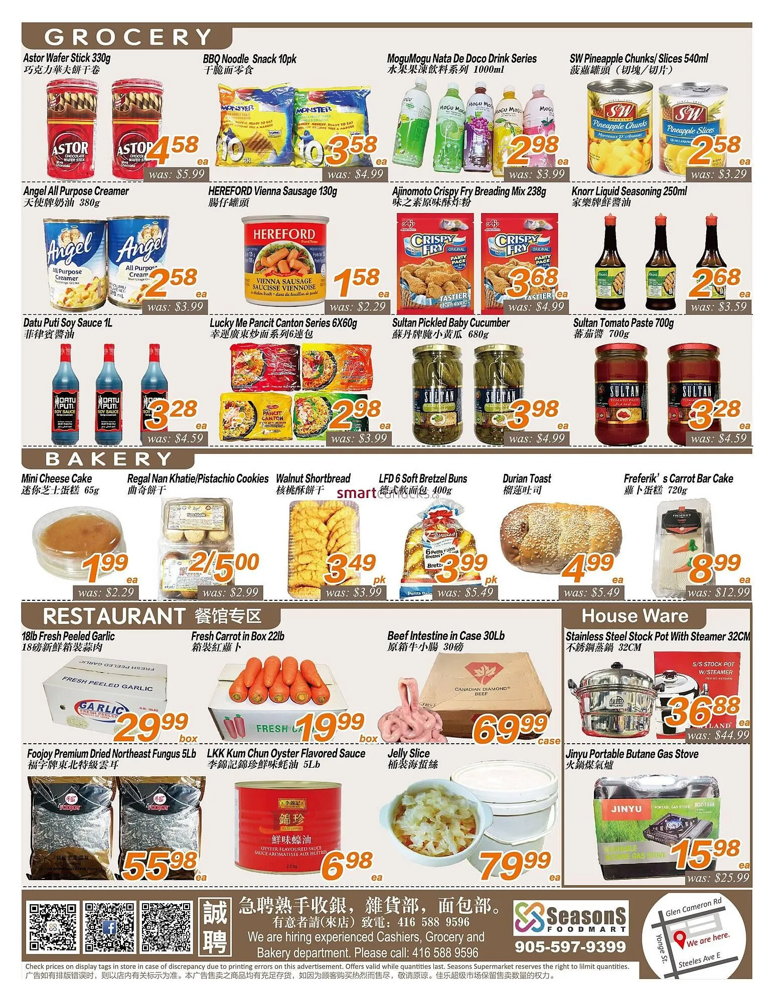 Seasons Foodmart flyer from November 13 to December 10 2025 - flyer page 4