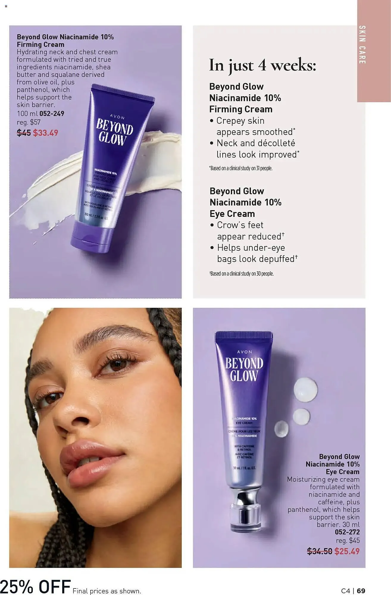 AVON flyer from February 12 to February 26 2026 - flyer page 69