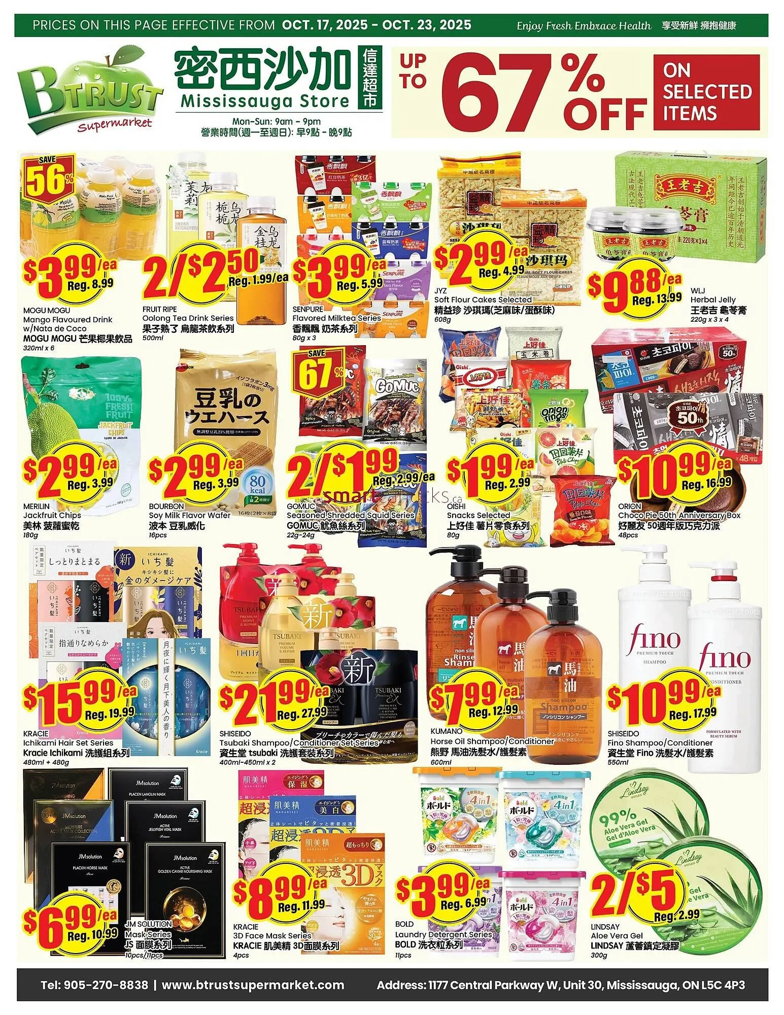Btrust Supermarket flyer - 1