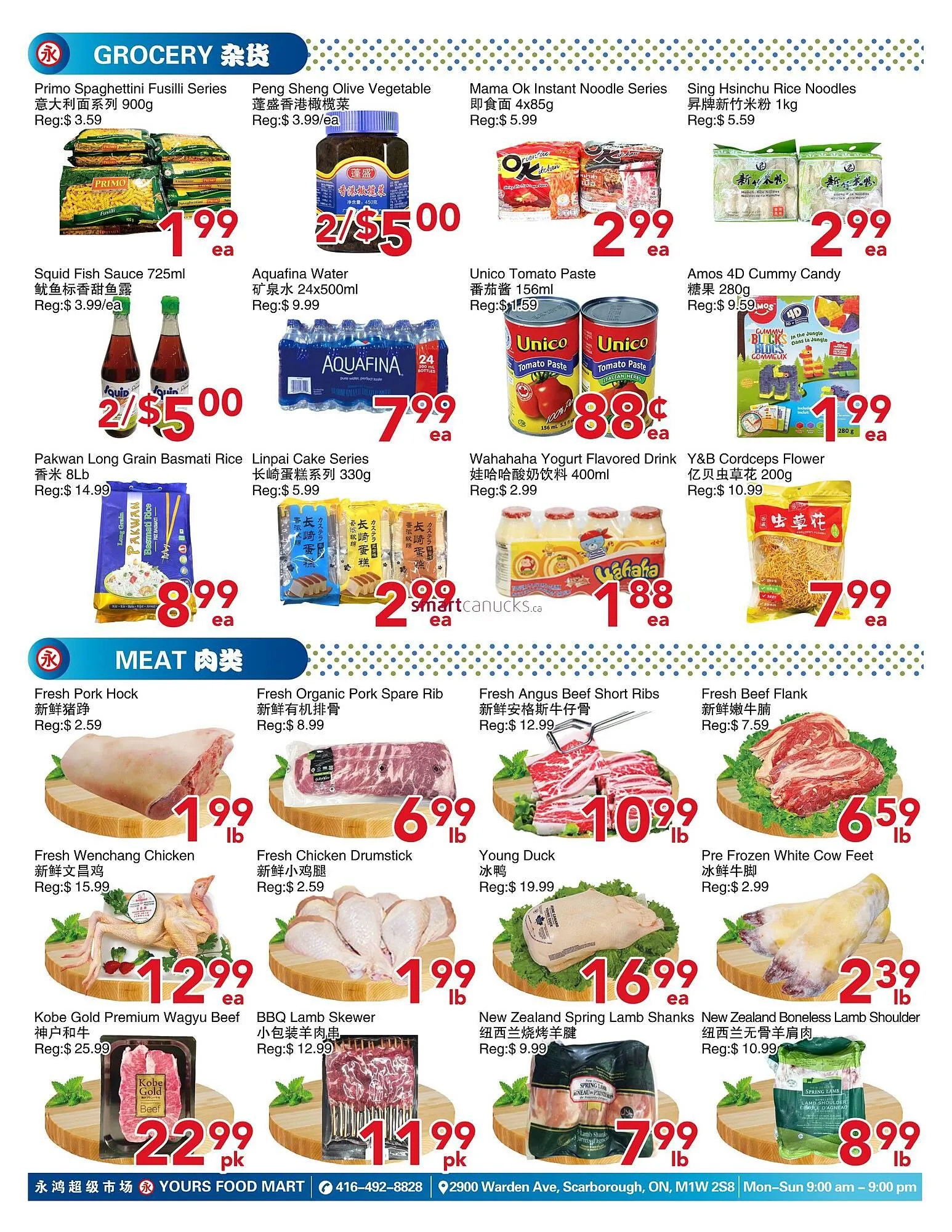 Yours Food Mart flyer from June 6 to June 12 2025 - flyer page 2