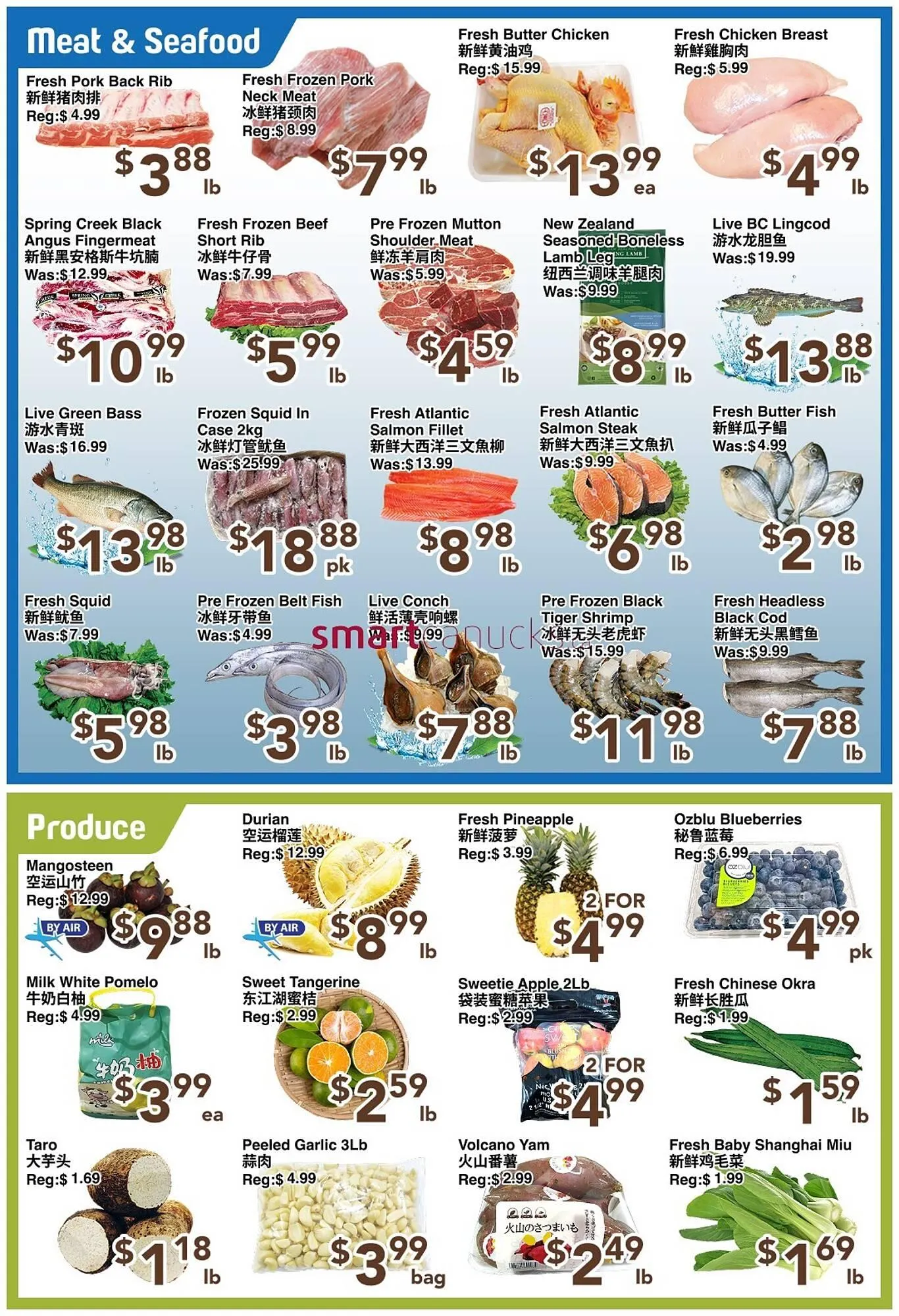 C&C Supermarket flyer from November 14 to November 20 2025 - flyer page 4