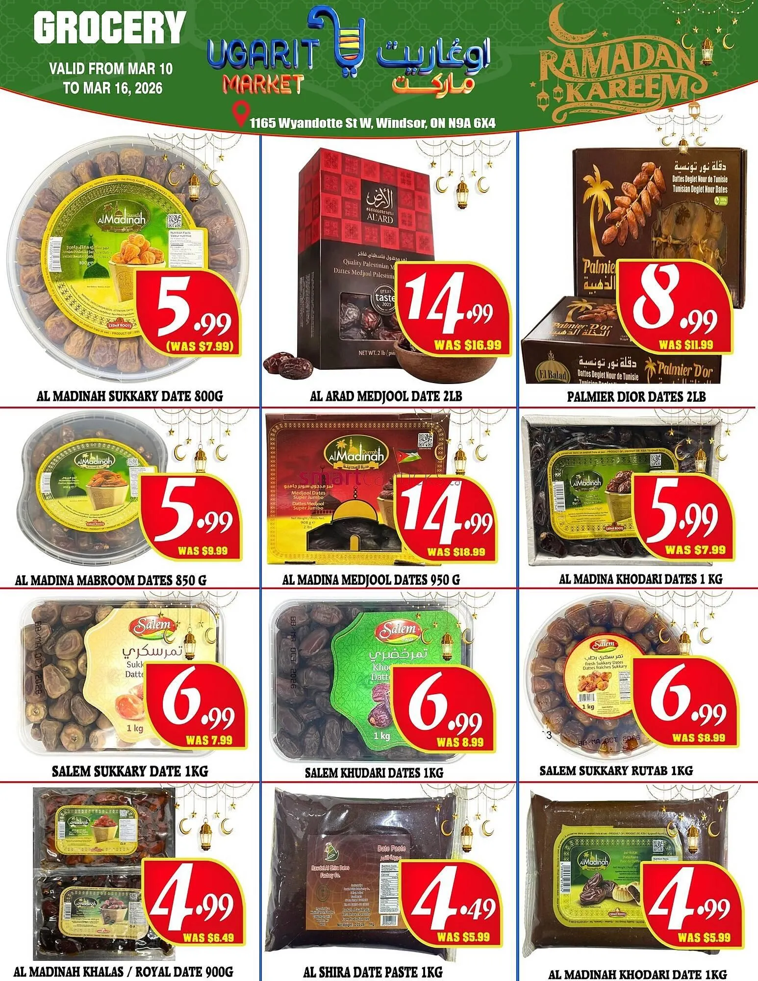 Ugarit Market flyer from March 10 to March 16 2026 - flyer page 8