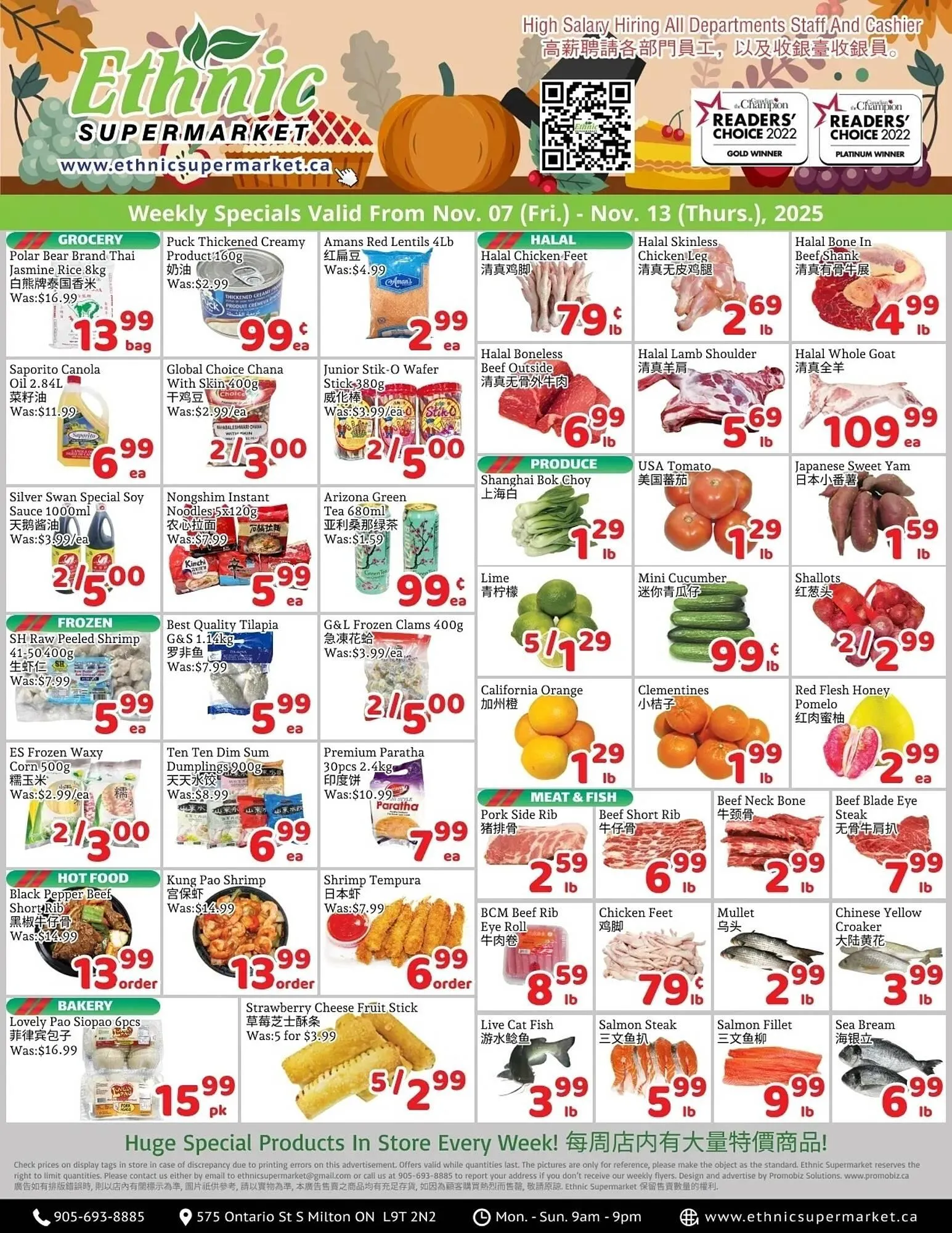 Ethnic Supermarket flyer from November 7 to November 13 2025 - flyer page 1