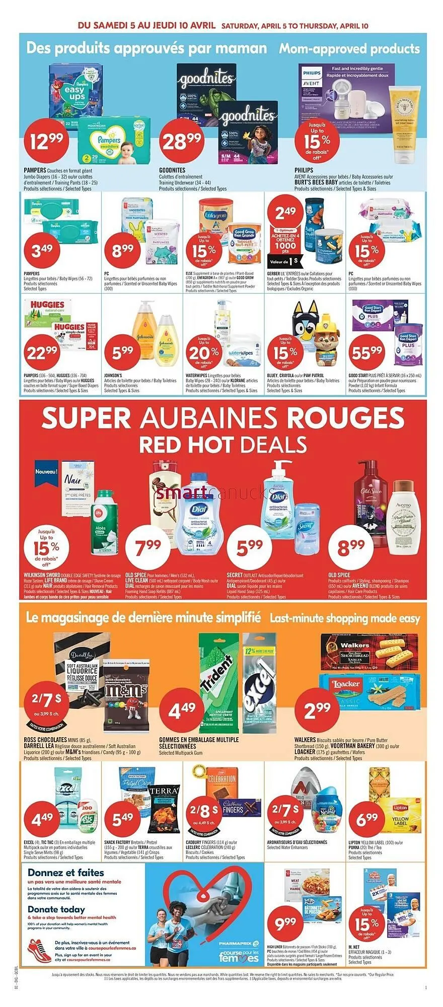 Shoppers Drug Mart flyer from April 3 to April 9 2025 - flyer page 10