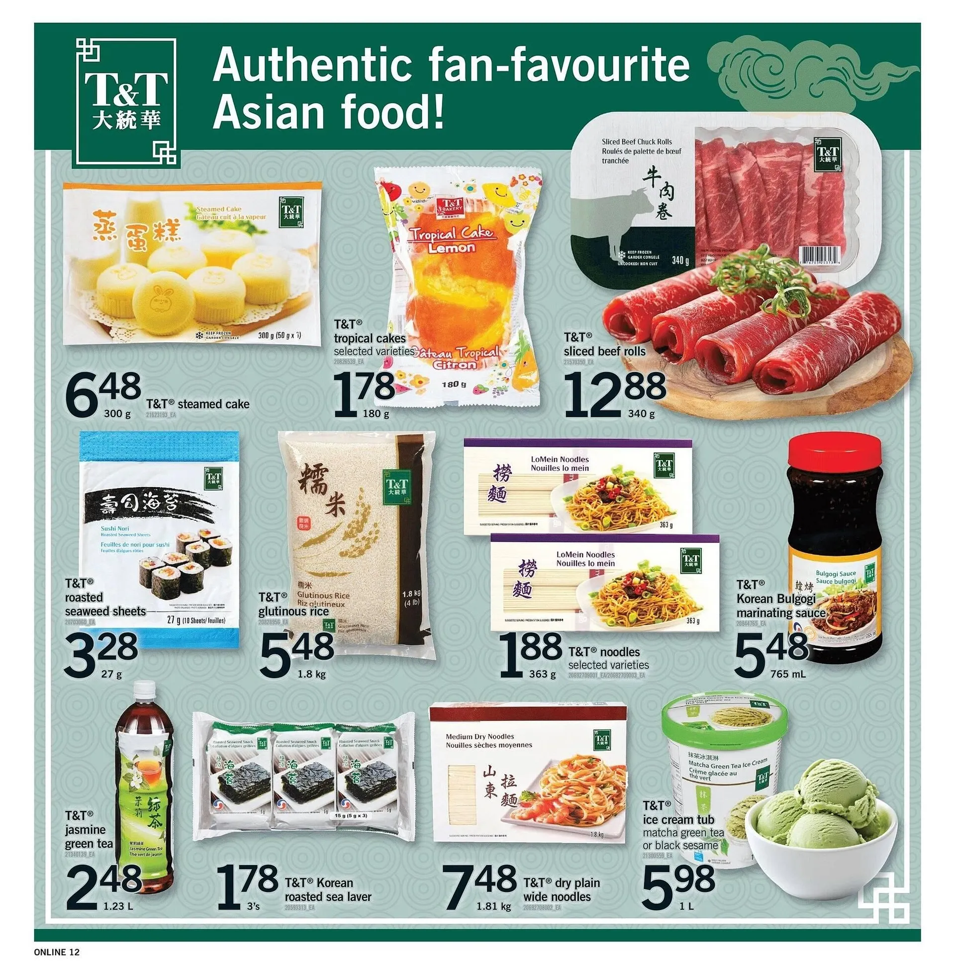 Fortinos flyer from July 3 to July 16 2025 - flyer page 12