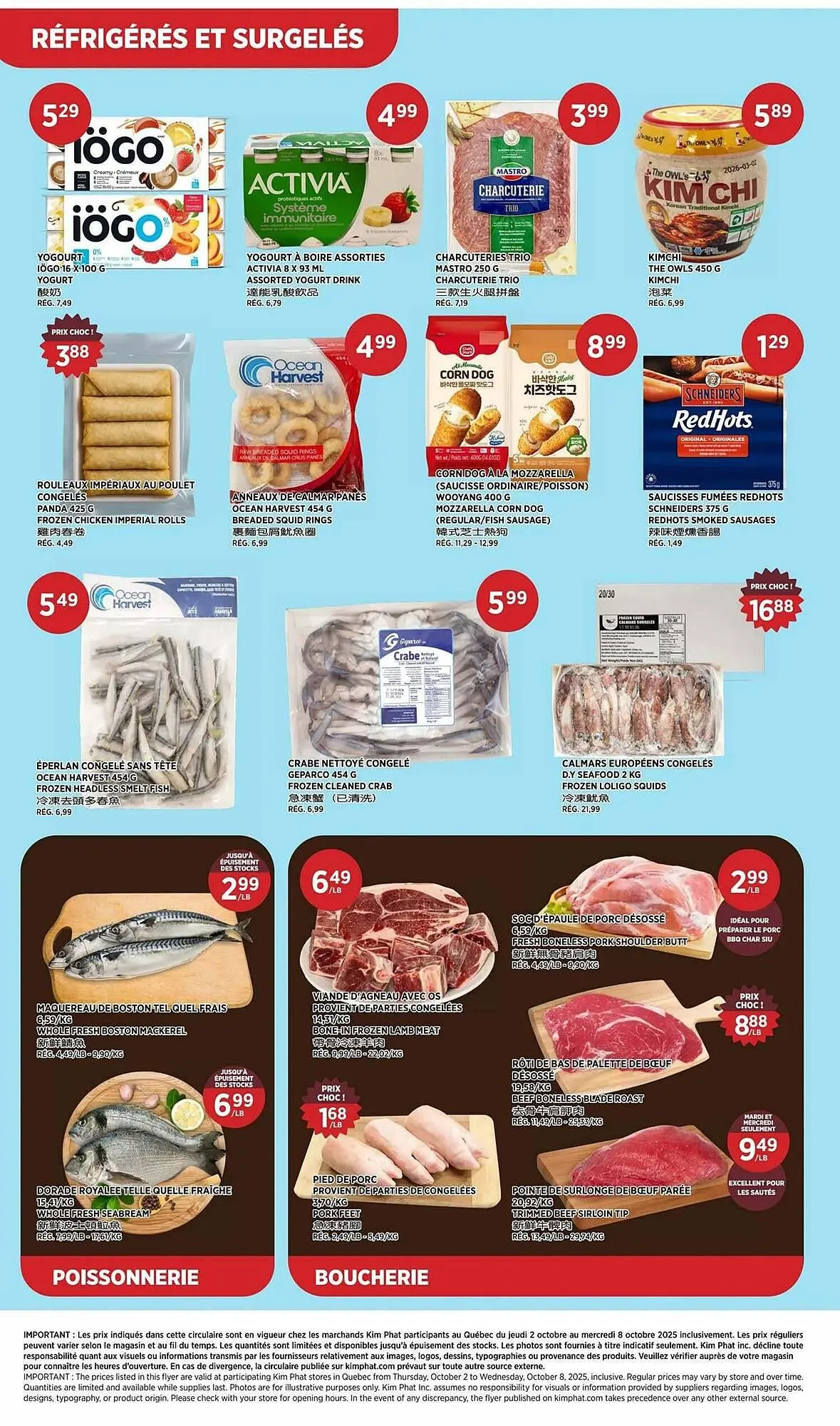 Kim Phat flyer from November 13 to November 20 2025 - flyer page 5