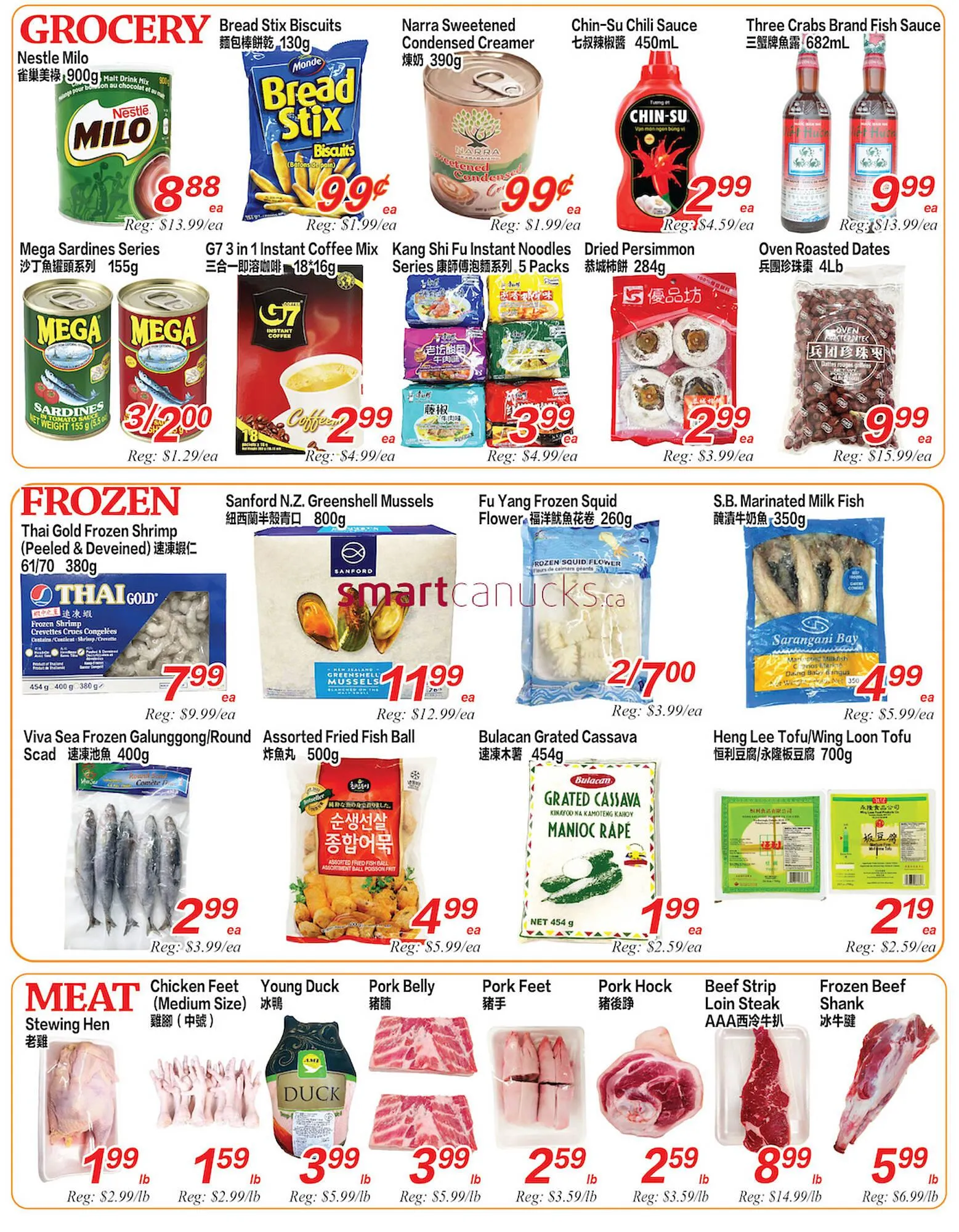 Superking Supermarket flyer from February 13 to February 19 2026 - flyer page 3