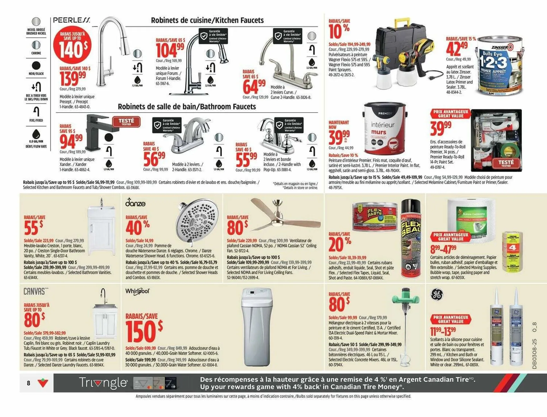 Canadian Tire flyer from February 13 to February 20 2025 - flyer page 11