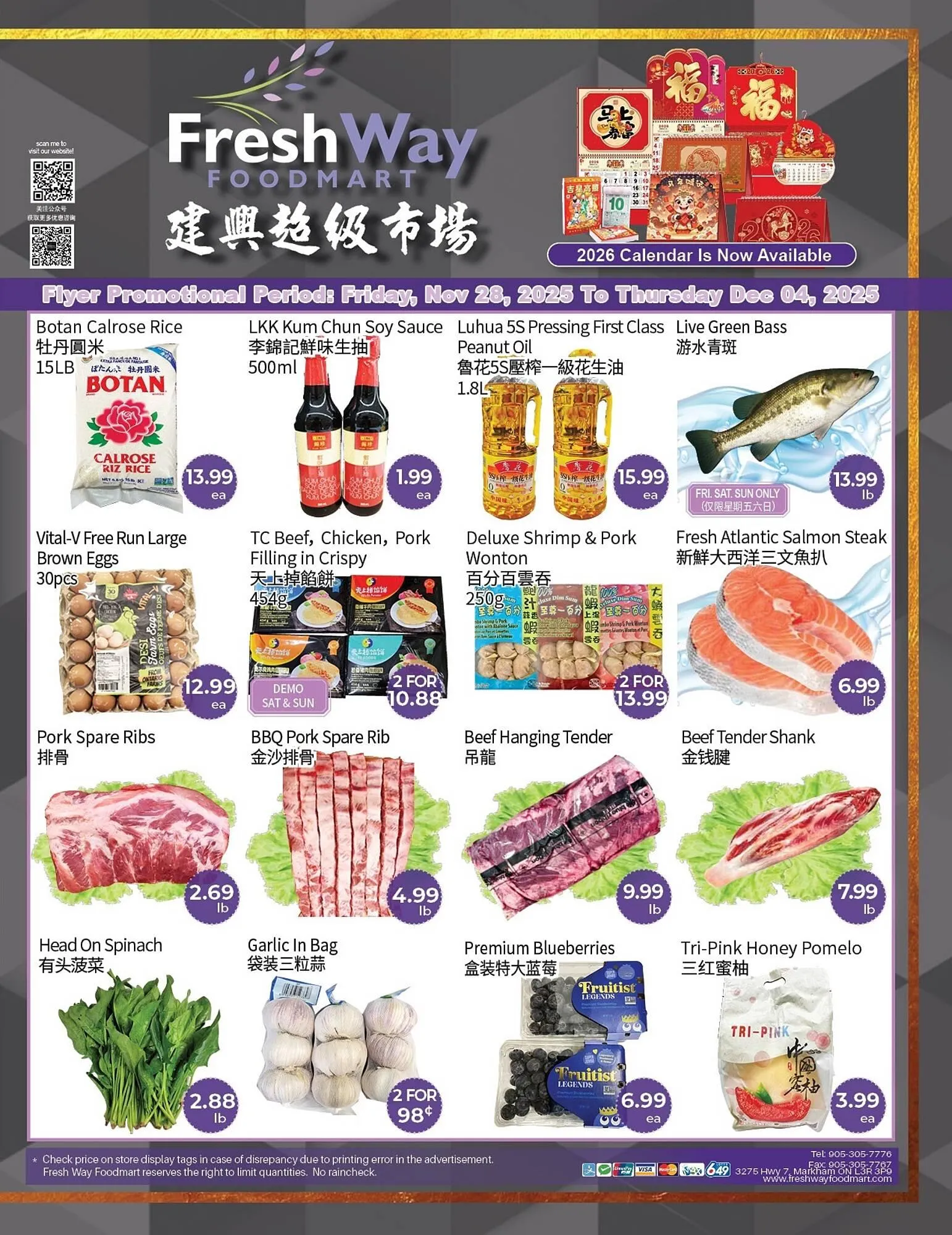 FreshWay Foodmart flyer from November 28 to December 4 2025 - flyer page 1
