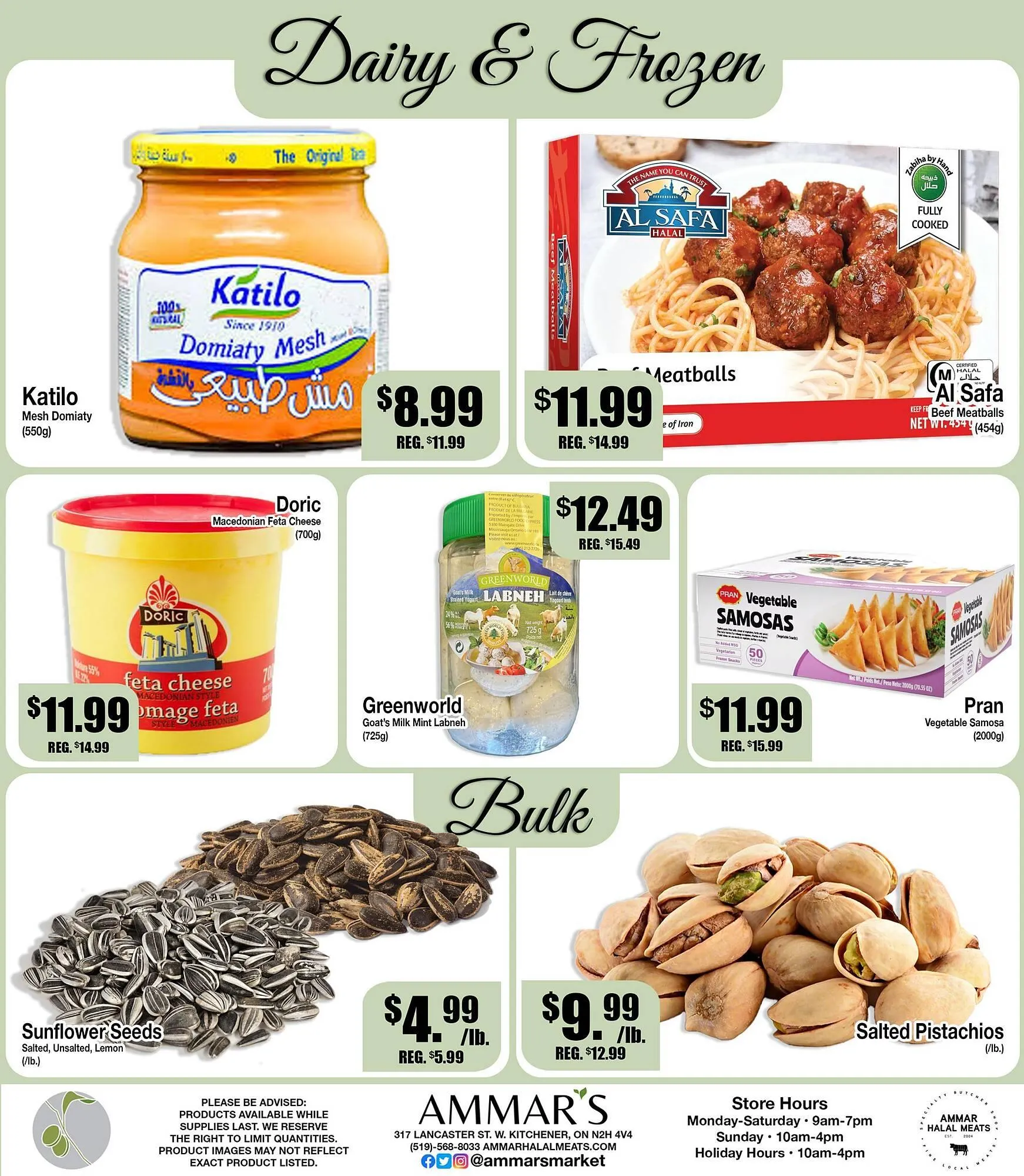 Ammar's Halal Meats flyer from October 23 to October 27 2025 - flyer page 5