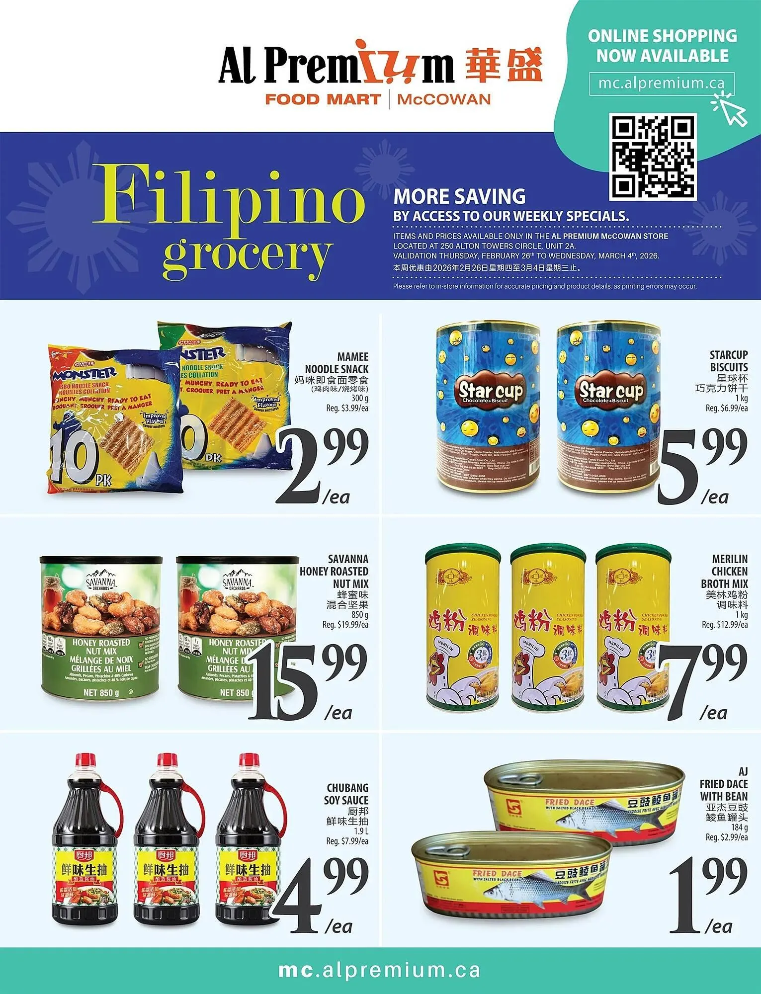Al Premium Food Mart flyer from February 26 to March 4 2026 - flyer page 4