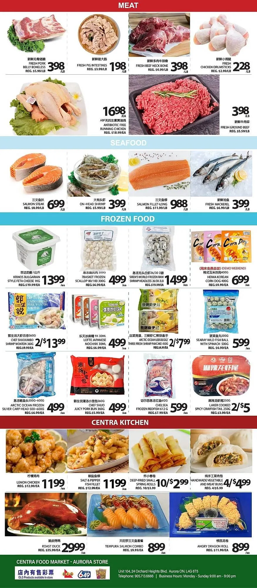 Centra Food Market flyer from February 27 to March 5 2026 - flyer page 2