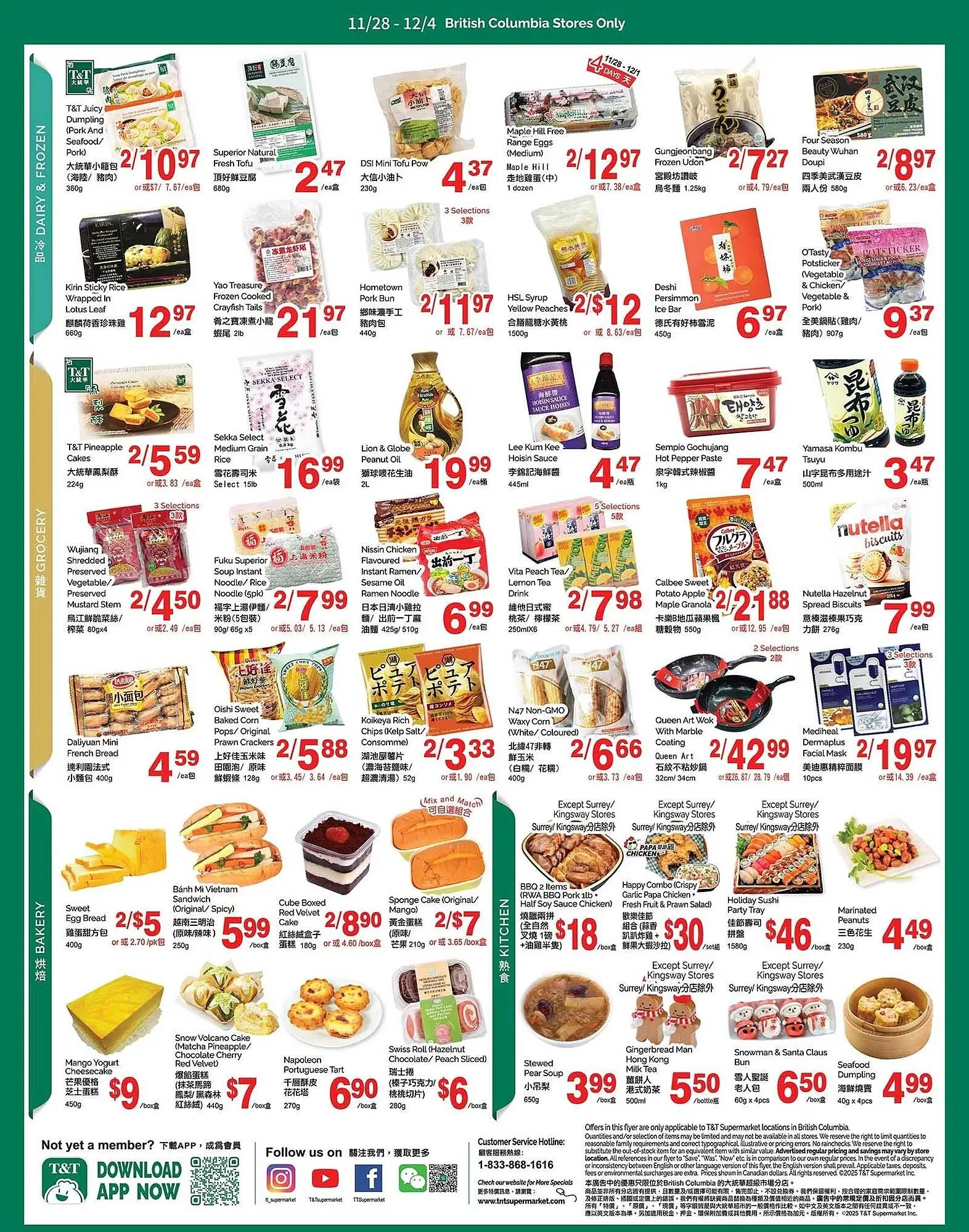 T&T Supermarket flyer from November 28 to December 2 2025 - flyer page 3