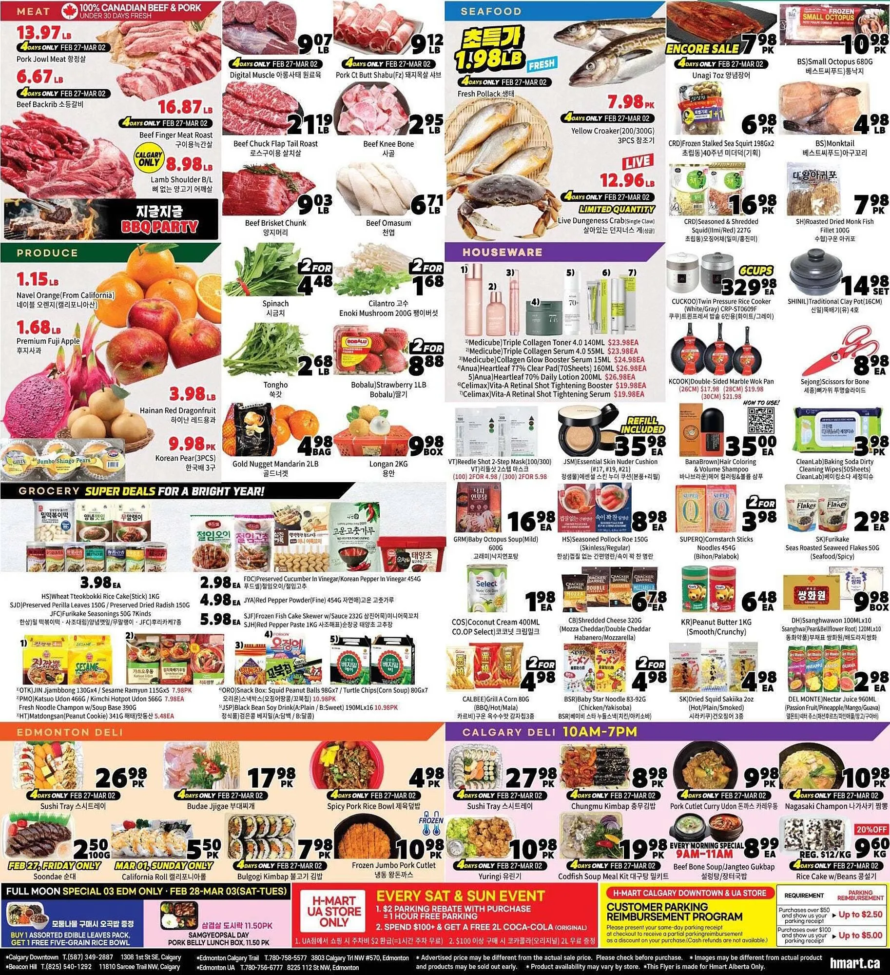 H-Mart flyer from February 27 to March 6 2026 - flyer page 2