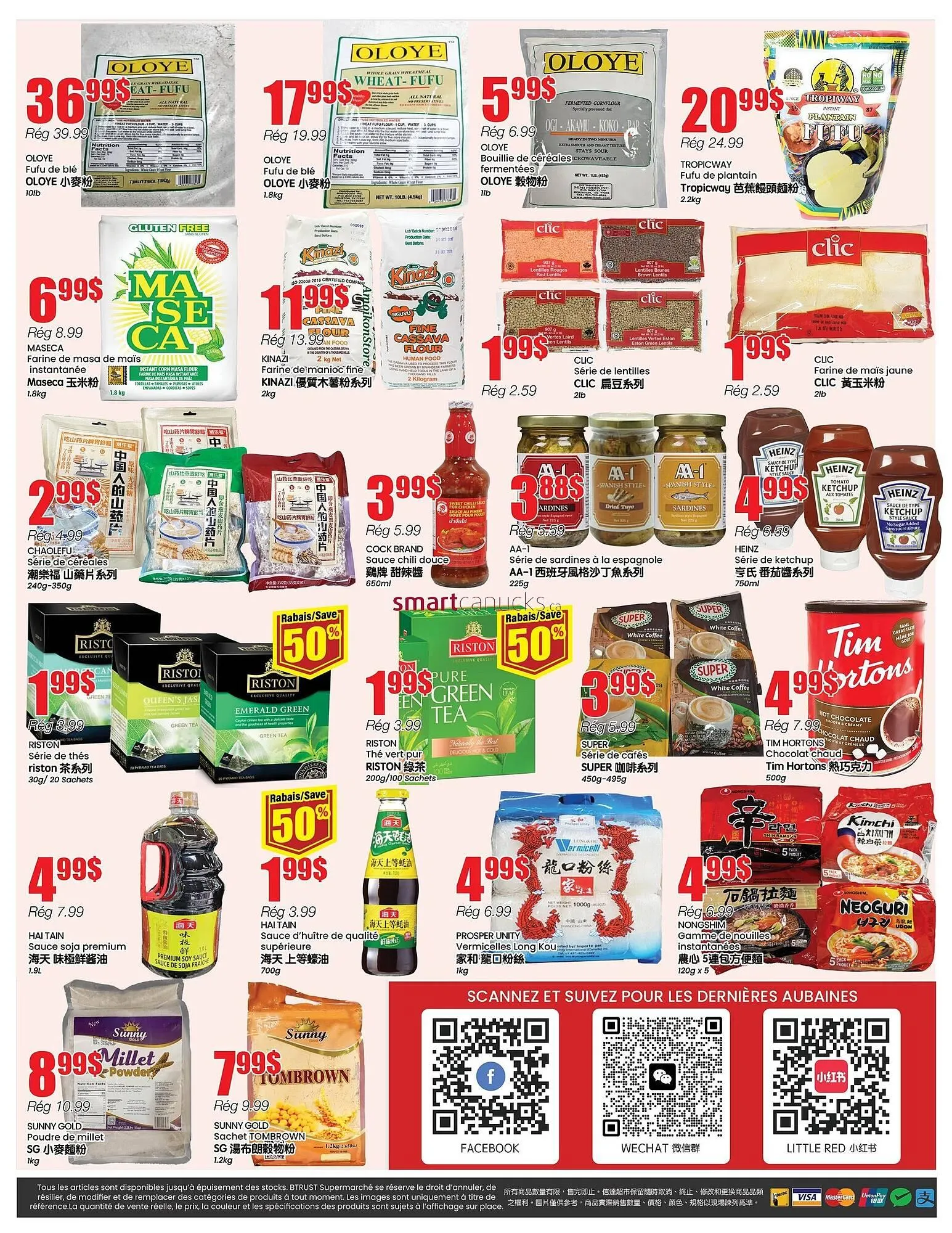 Btrust Supermarket flyer from December 25 to December 31 2025 - flyer page 4
