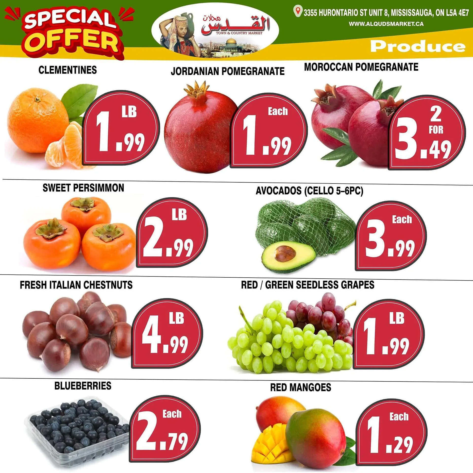 AG Foods flyer from October 31 to November 6 2025 - flyer page 4