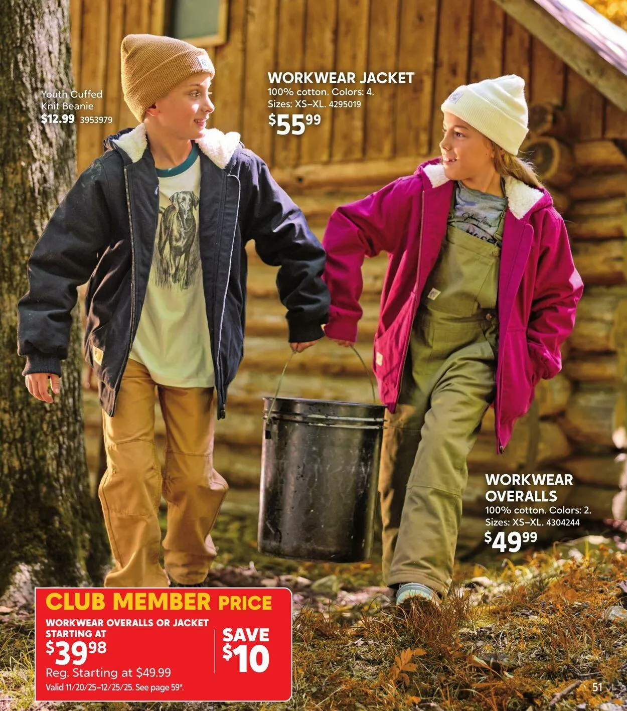 Bass Pro Current flyer from December 4 to December 18 2025 - flyer page 51