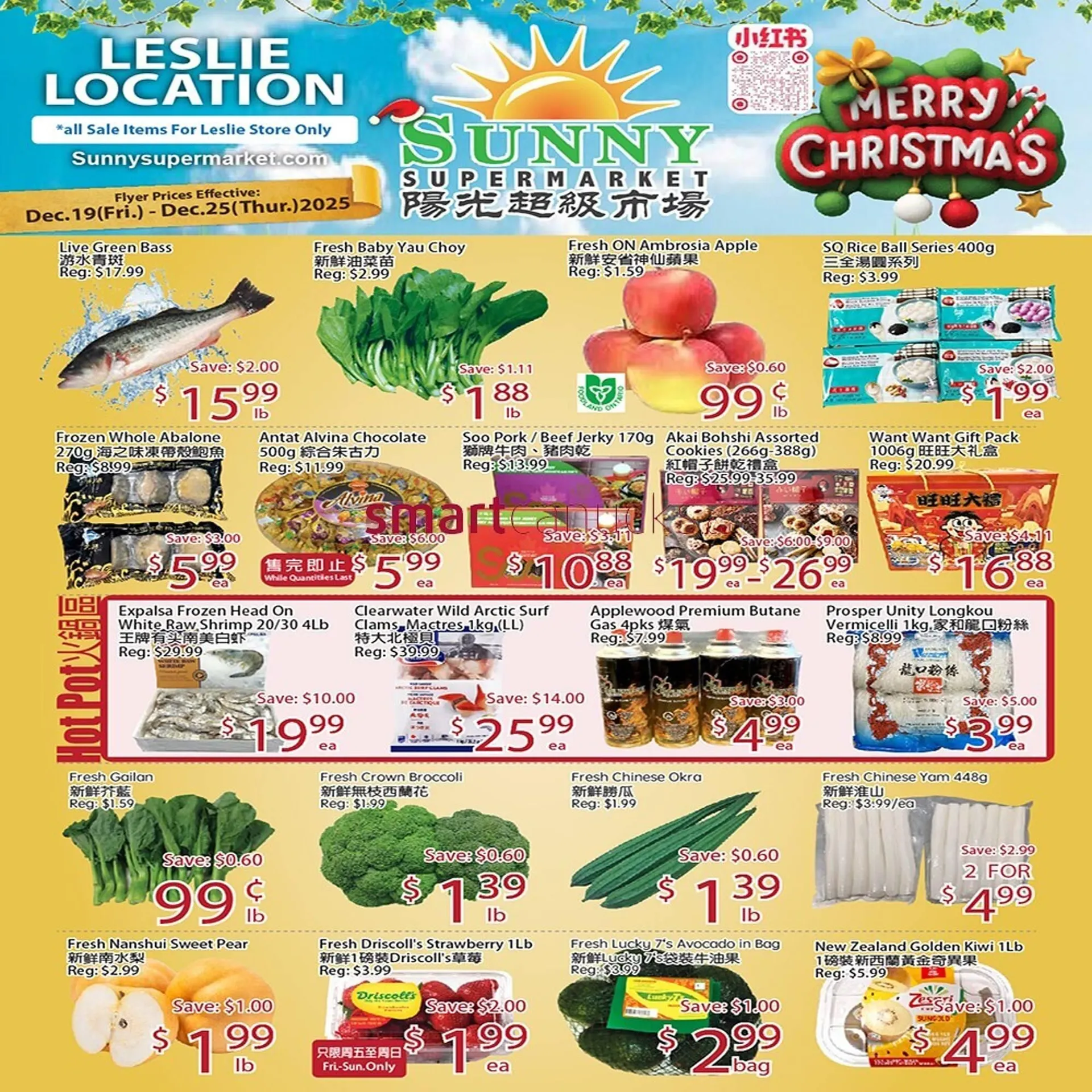 Sunny Food Mart flyer from December 19 to December 25 2025 - flyer page 1