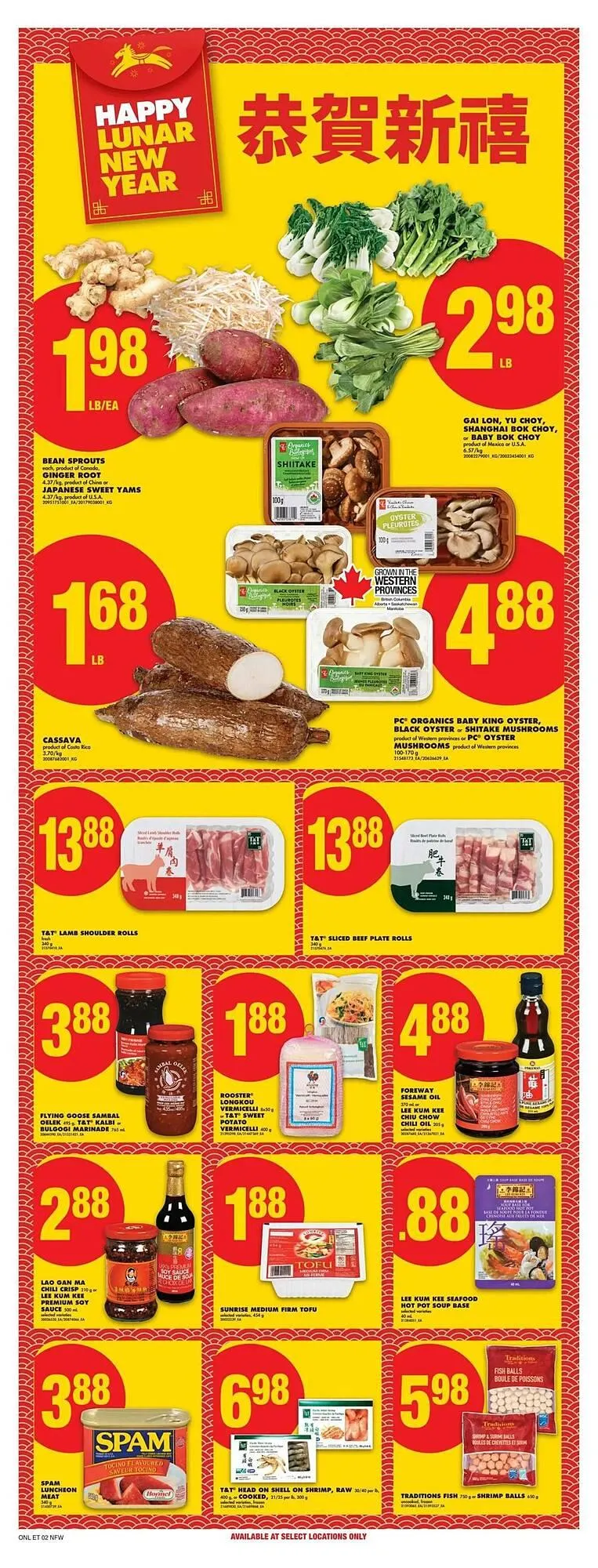 No Frills flyer from January 29 to February 4 2026 - flyer page 23