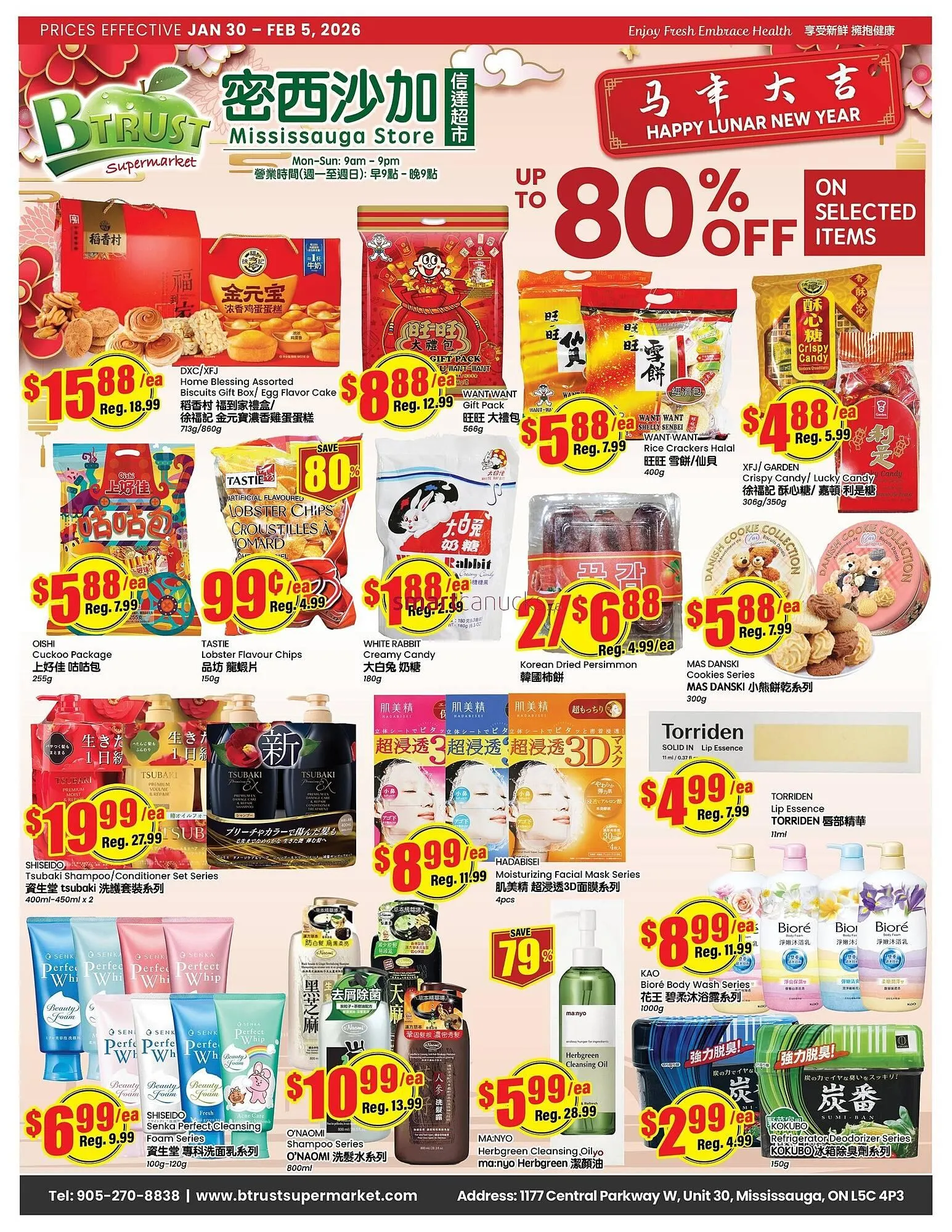 Btrust Supermarket flyer - 1