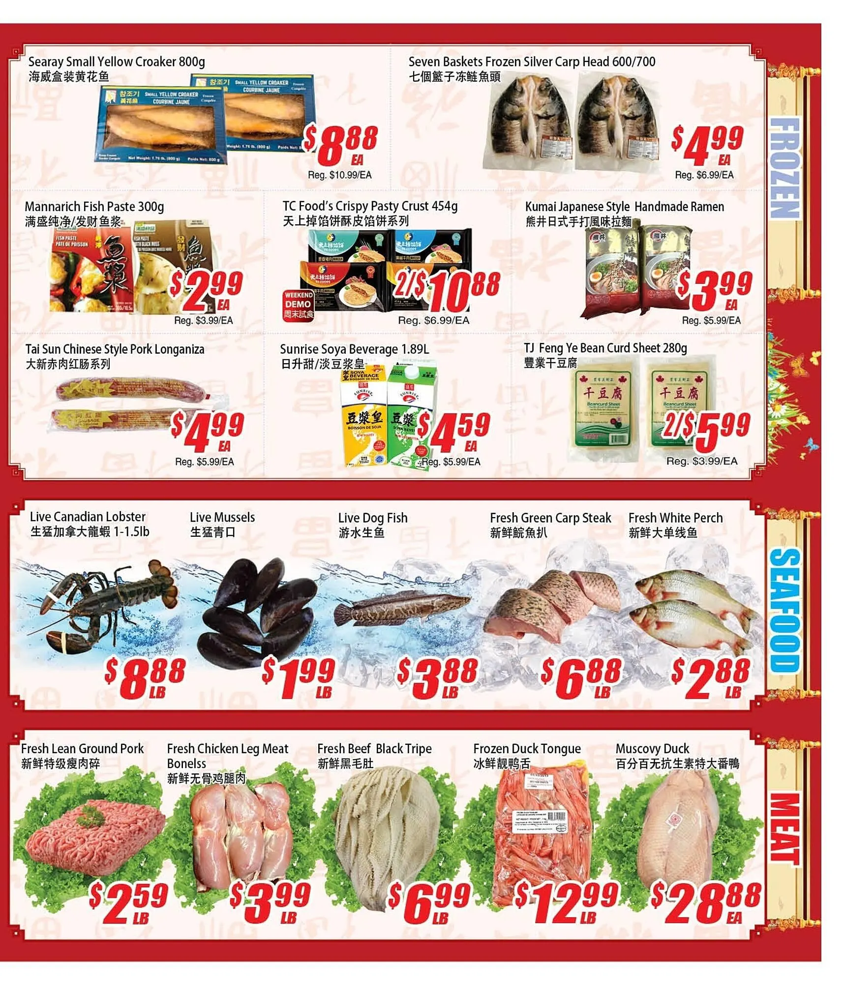 WinCo Food Mart flyer from May 8 to May 14 2025 - flyer page 3