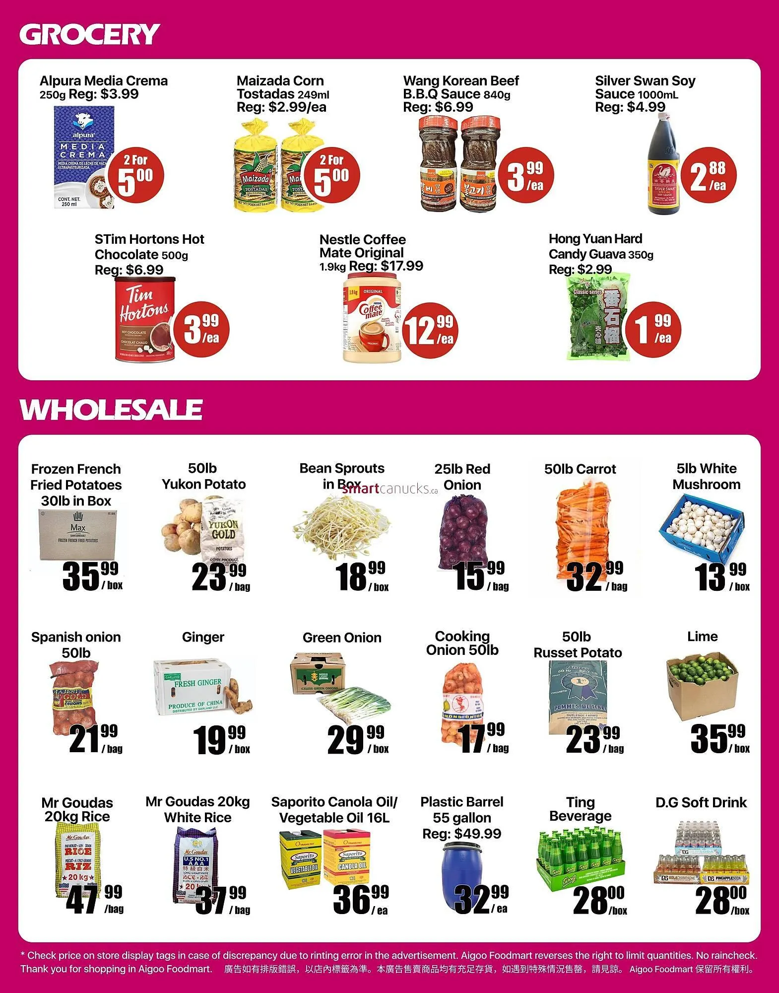 Aigoo Foodmart flyer from July 21 to August 24 2025 - flyer page 4