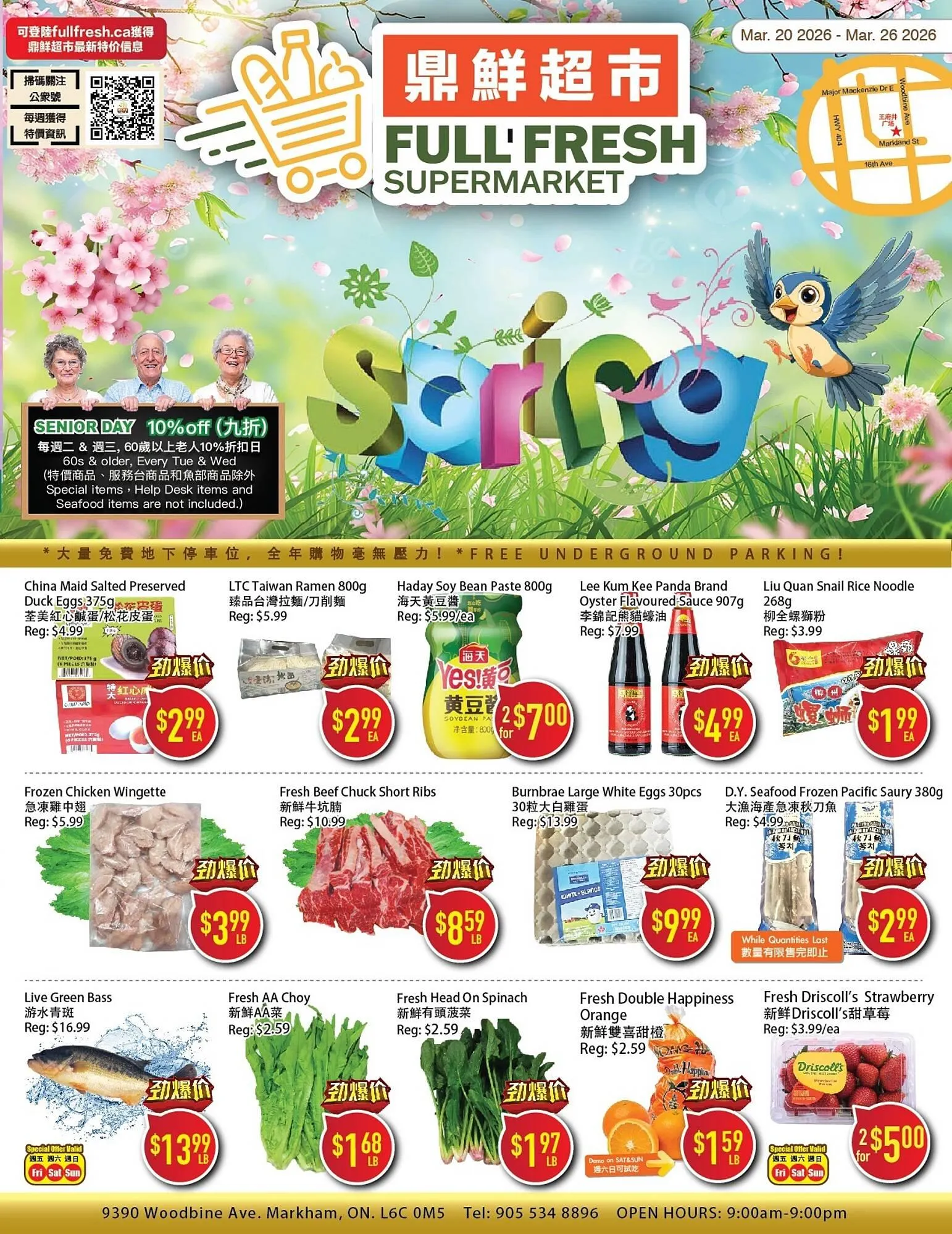 Full Fresh Supermarket flyer from March 20 to March 26 2026 - flyer page 1