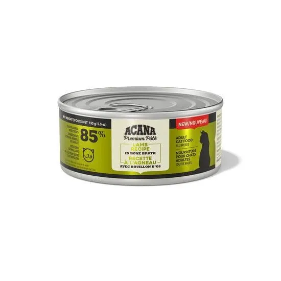 Lamb in Bone Broth Recipe Wet Cat Food, 155 g