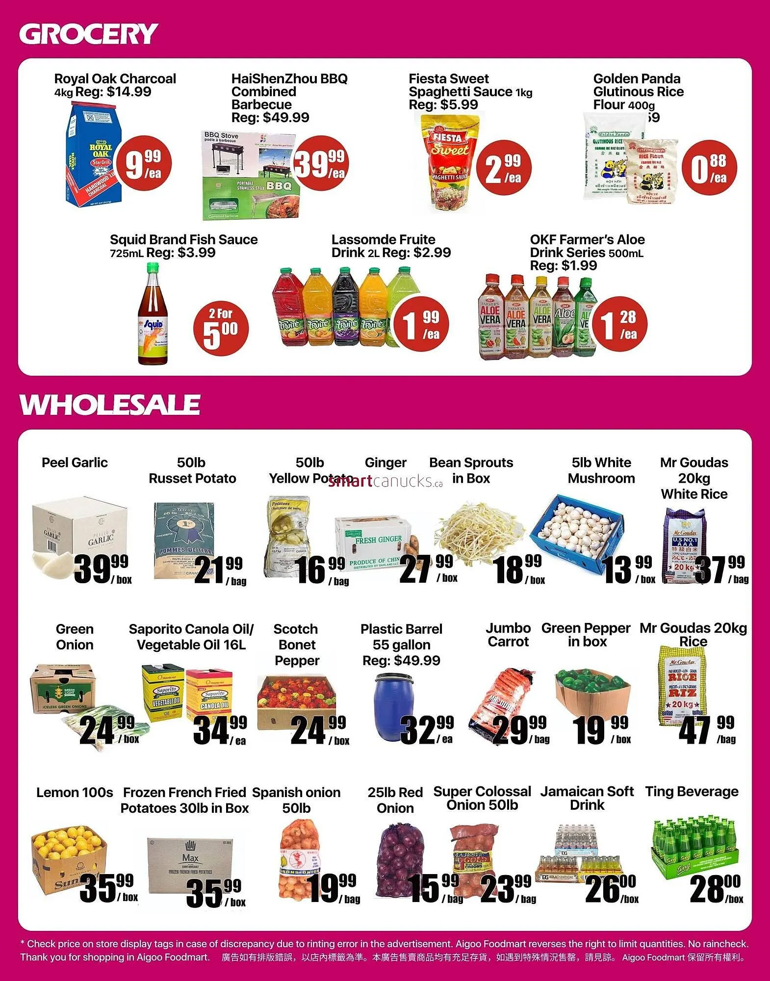 Aigoo Foodmart flyer from June 19 to June 25 2025 - flyer page 4