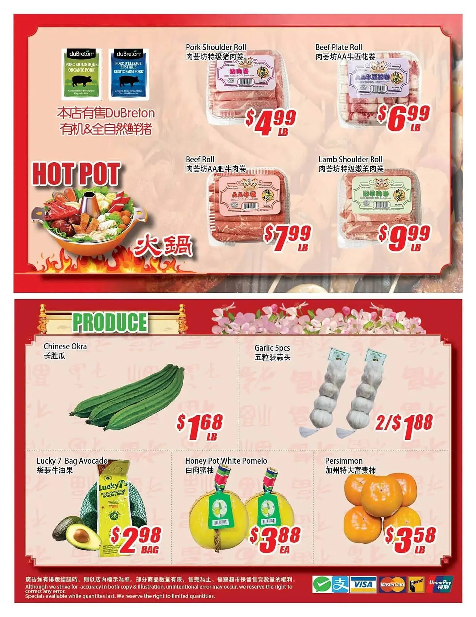 WinCo Food Mart flyer from November 13 to December 10 2025 - flyer page 4
