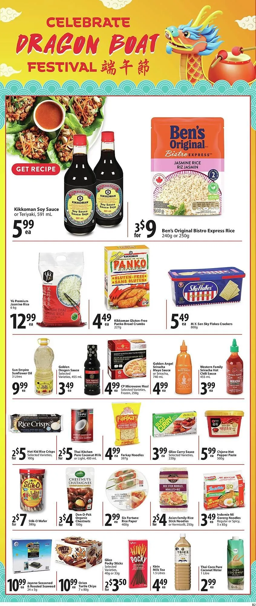 Save on Foods flyer from May 22 to May 29 2025 - flyer page 30