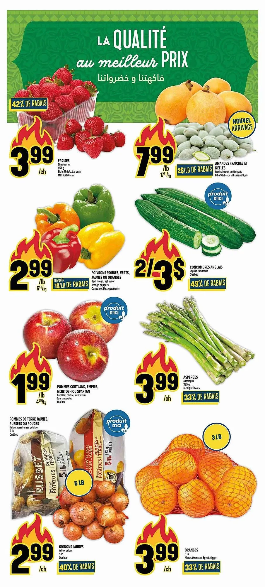 Marché Adonis flyer from April 1 to May 1 2025 - flyer page 3