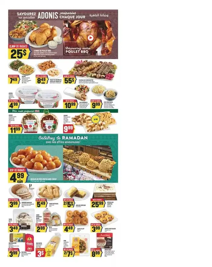 Weekly from March 13 to March 19 2025 - flyer page 7