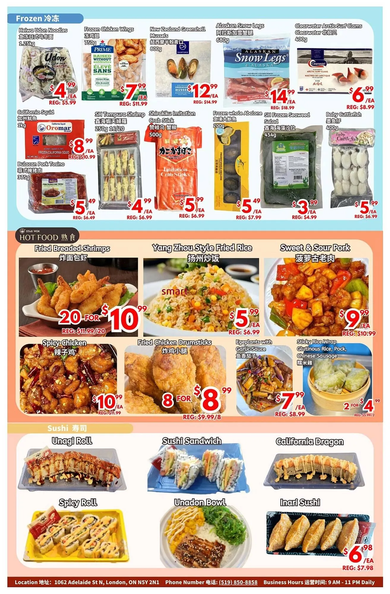 United Supermarket flyer from May 16 to May 22 2025 - flyer page 2