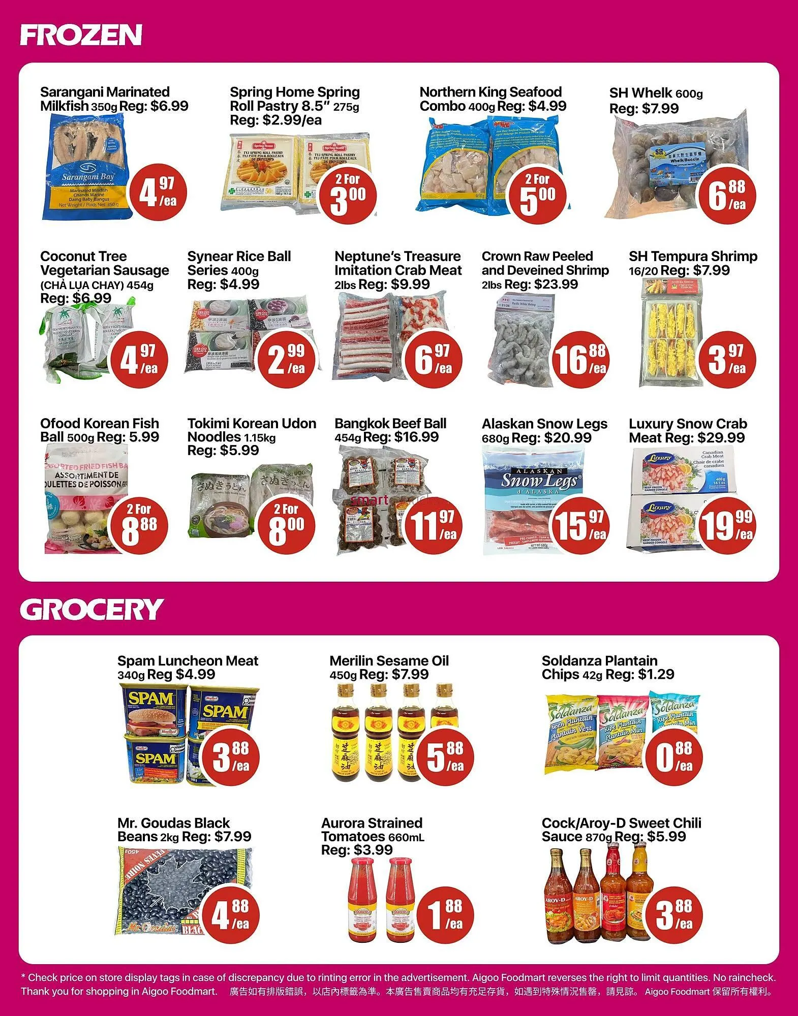 Aigoo Foodmart flyer from February 13 to February 19 2026 - flyer page 3