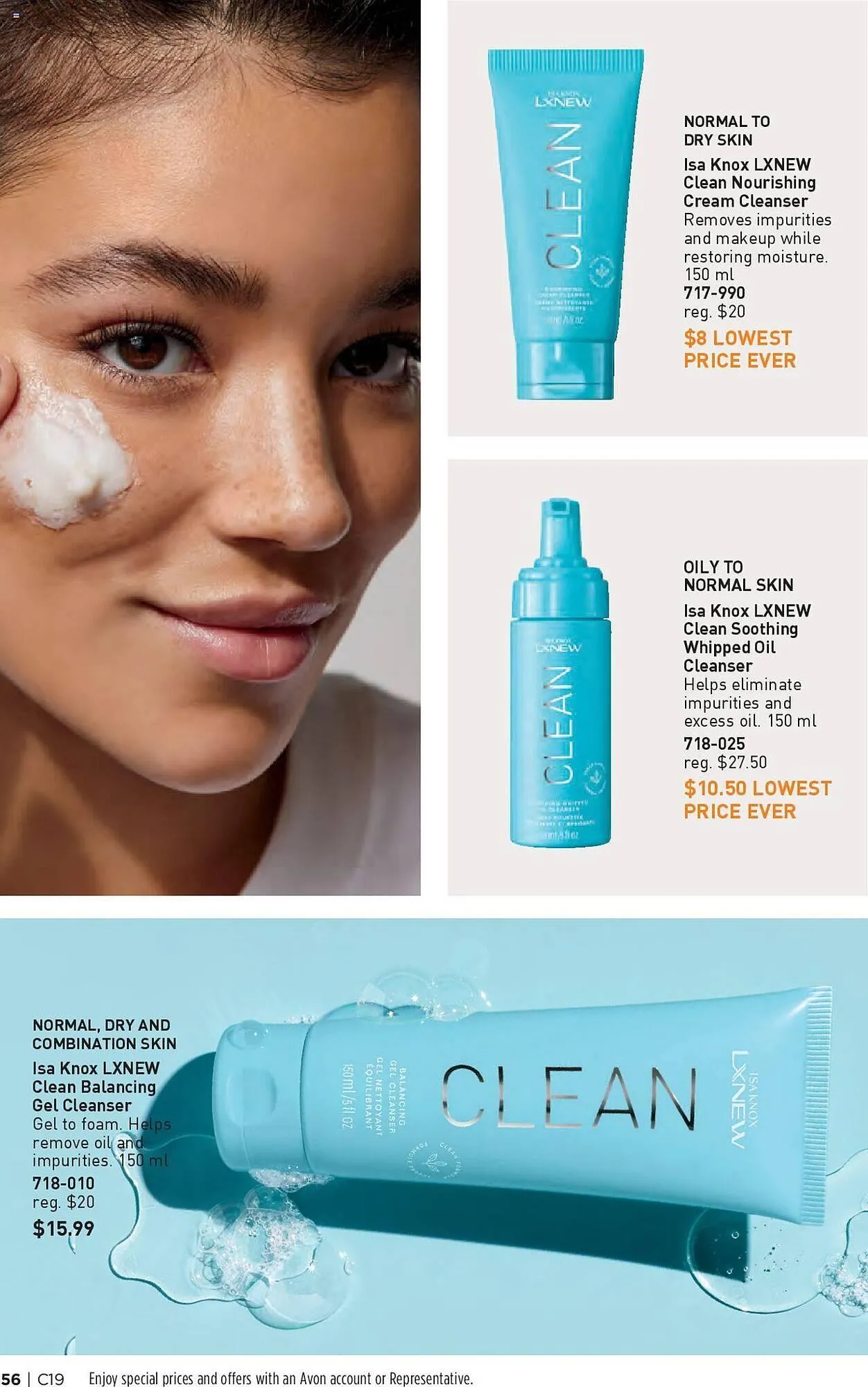 AVON flyer from September 12 to September 25 2024 - flyer page 55