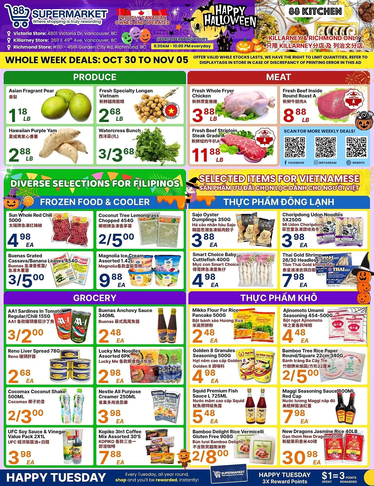 88 Supermarket flyer from October 30 to November 5 2025 - flyer page 1