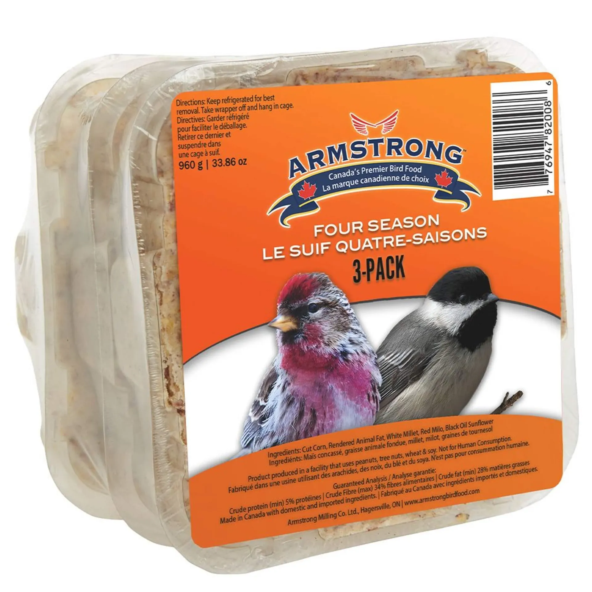 Armstrong Premium Four Season Suet Bird Blend, 300-g