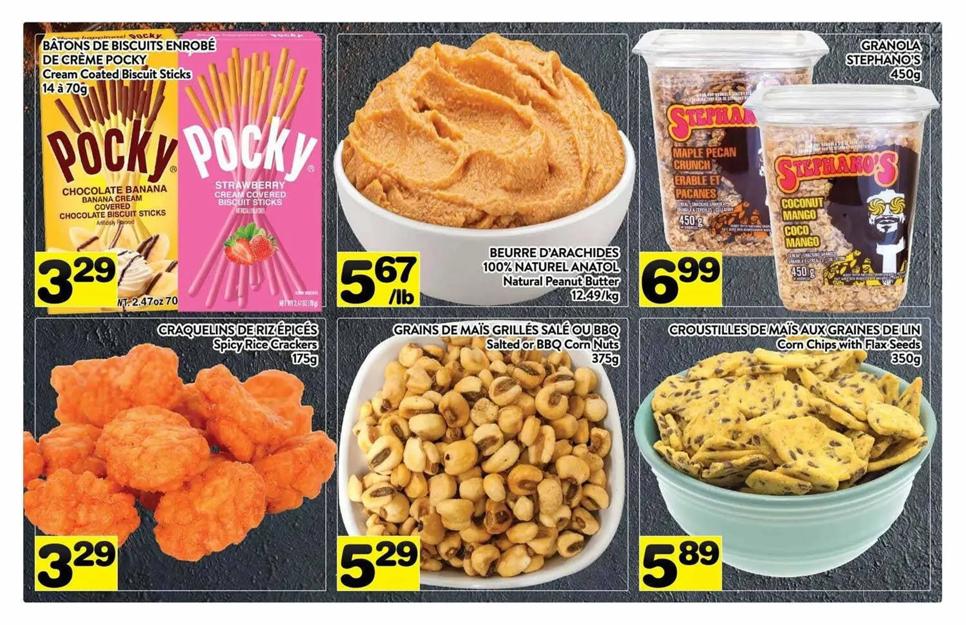 Supermarché PA flyer from April 11 to April 18 2025 - flyer page 11