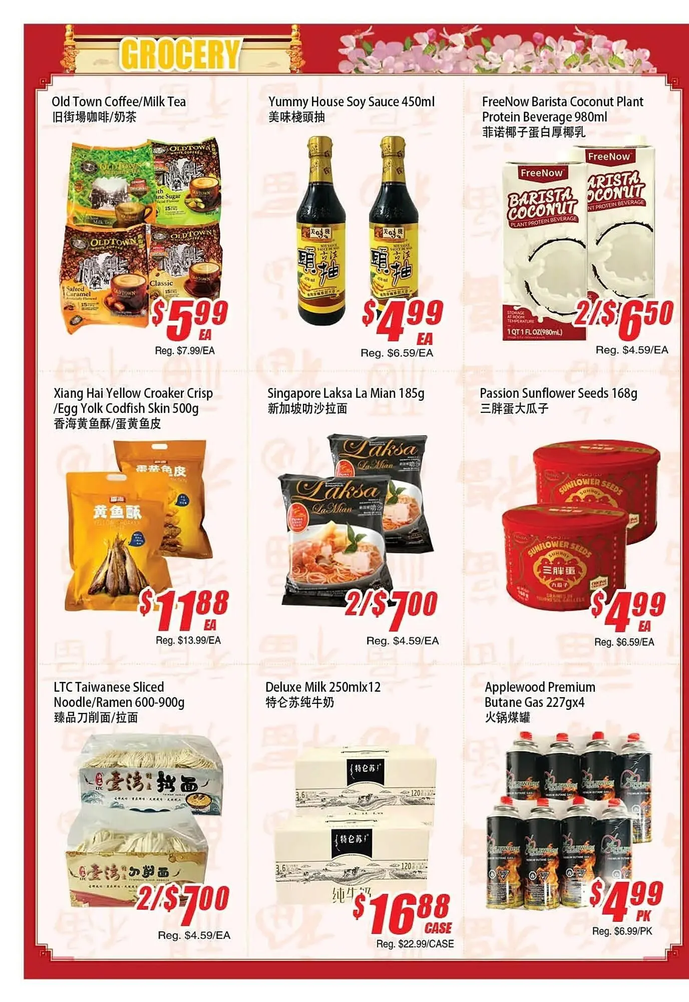 WinCo Food Mart flyer from October 23 to November 5 2025 - flyer page 2