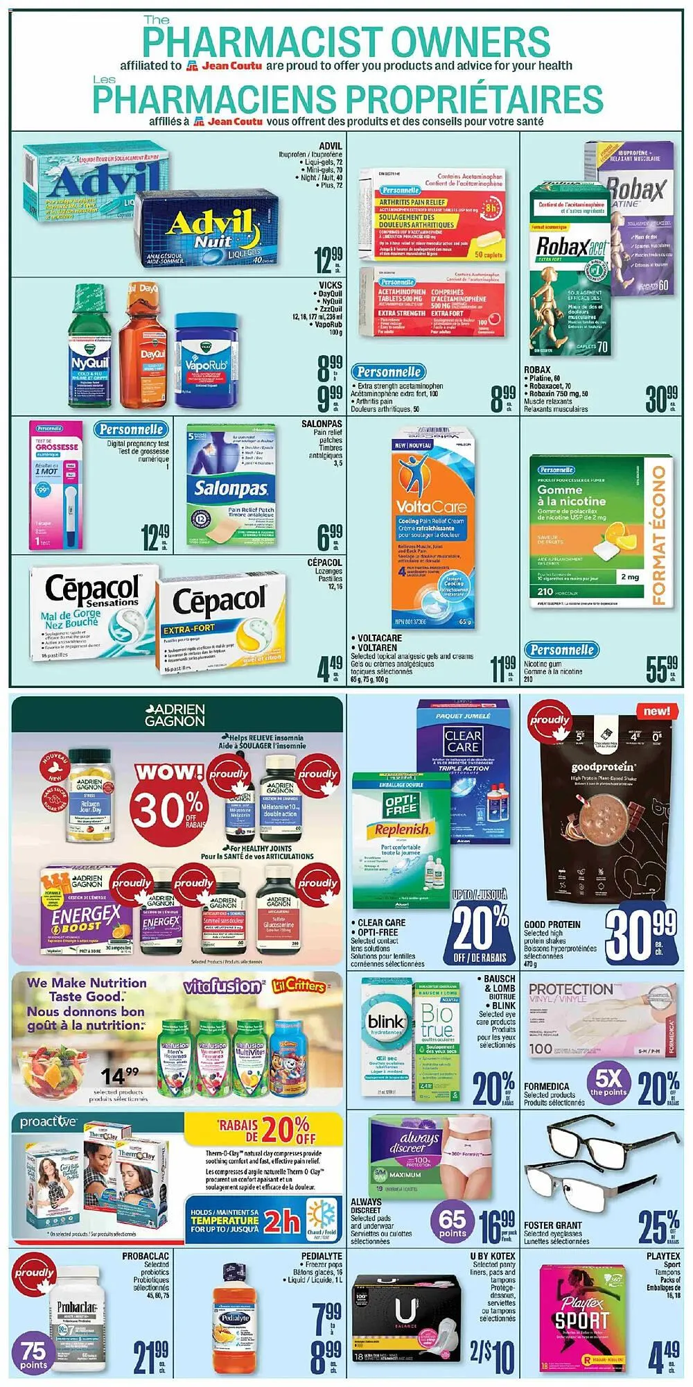 Jean Coutu flyer from December 18 to December 24 2025 - flyer page 5
