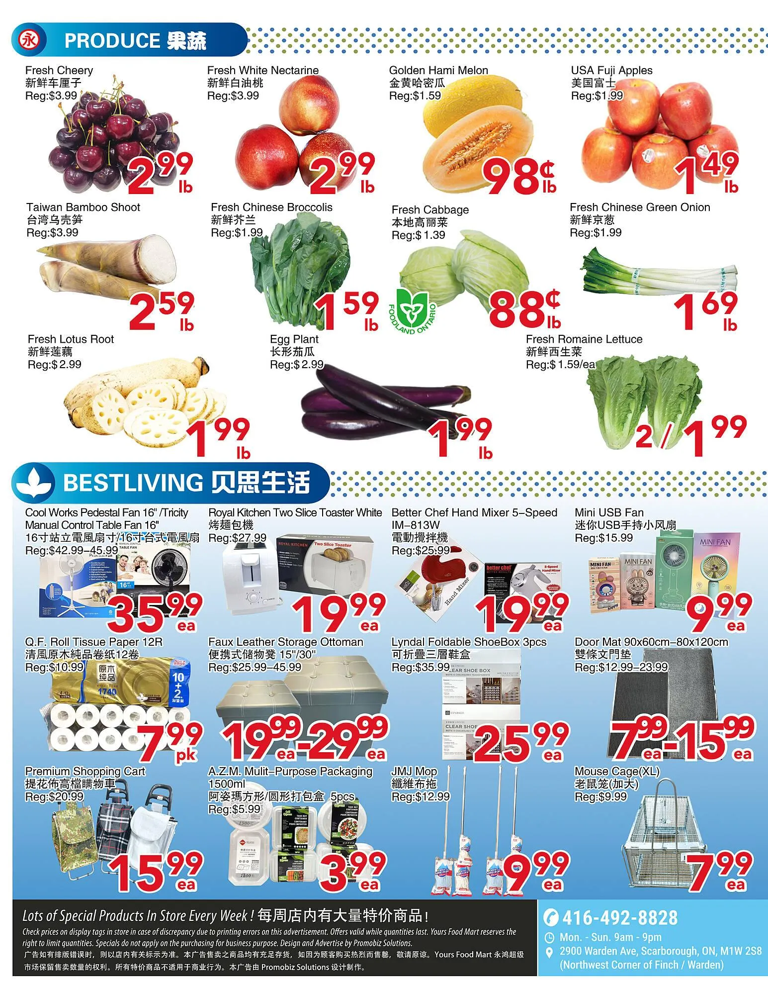 Yours Food Mart flyer from July 4 to July 10 2025 - flyer page 4