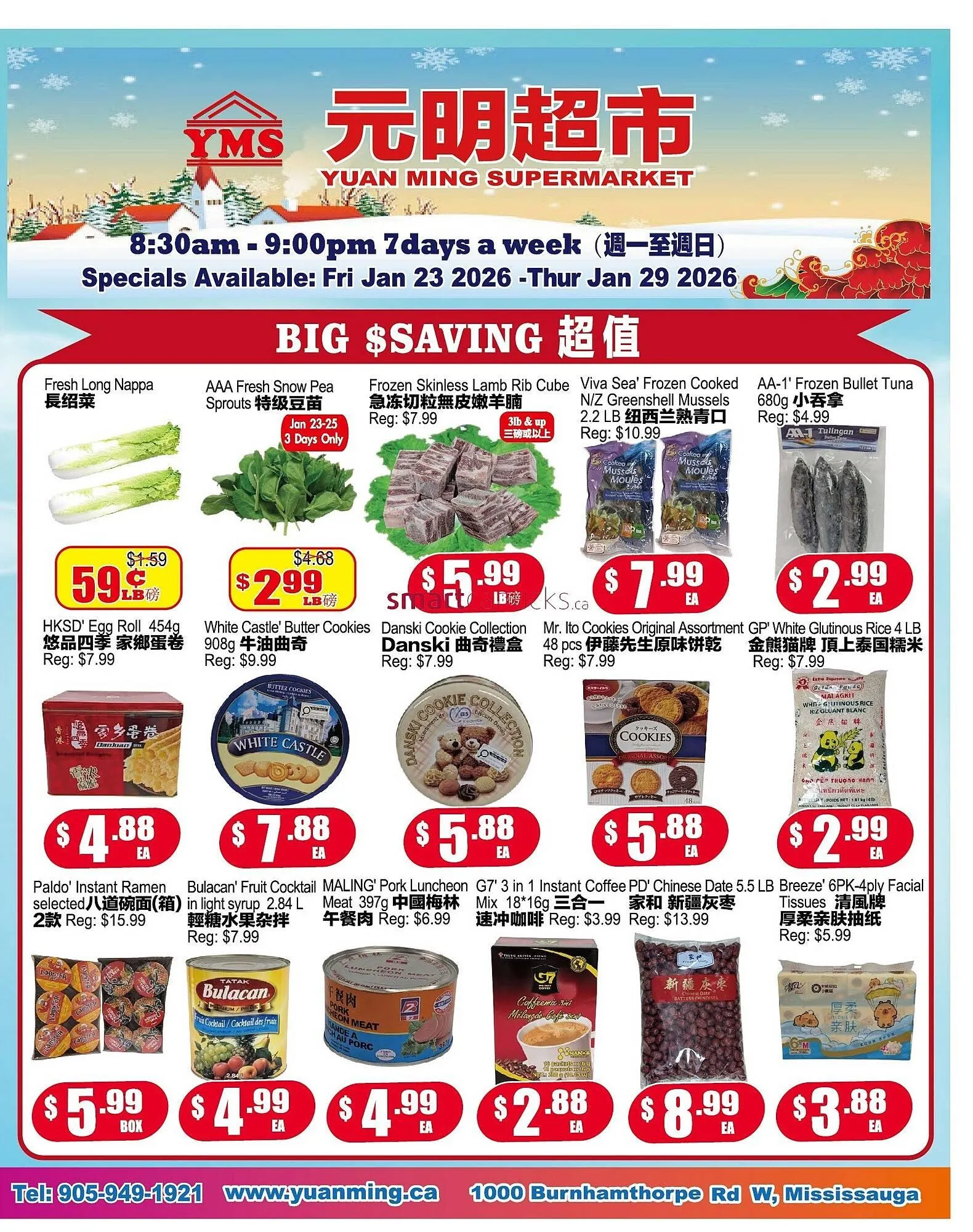 Yuan Ming Supermarket flyer - 1