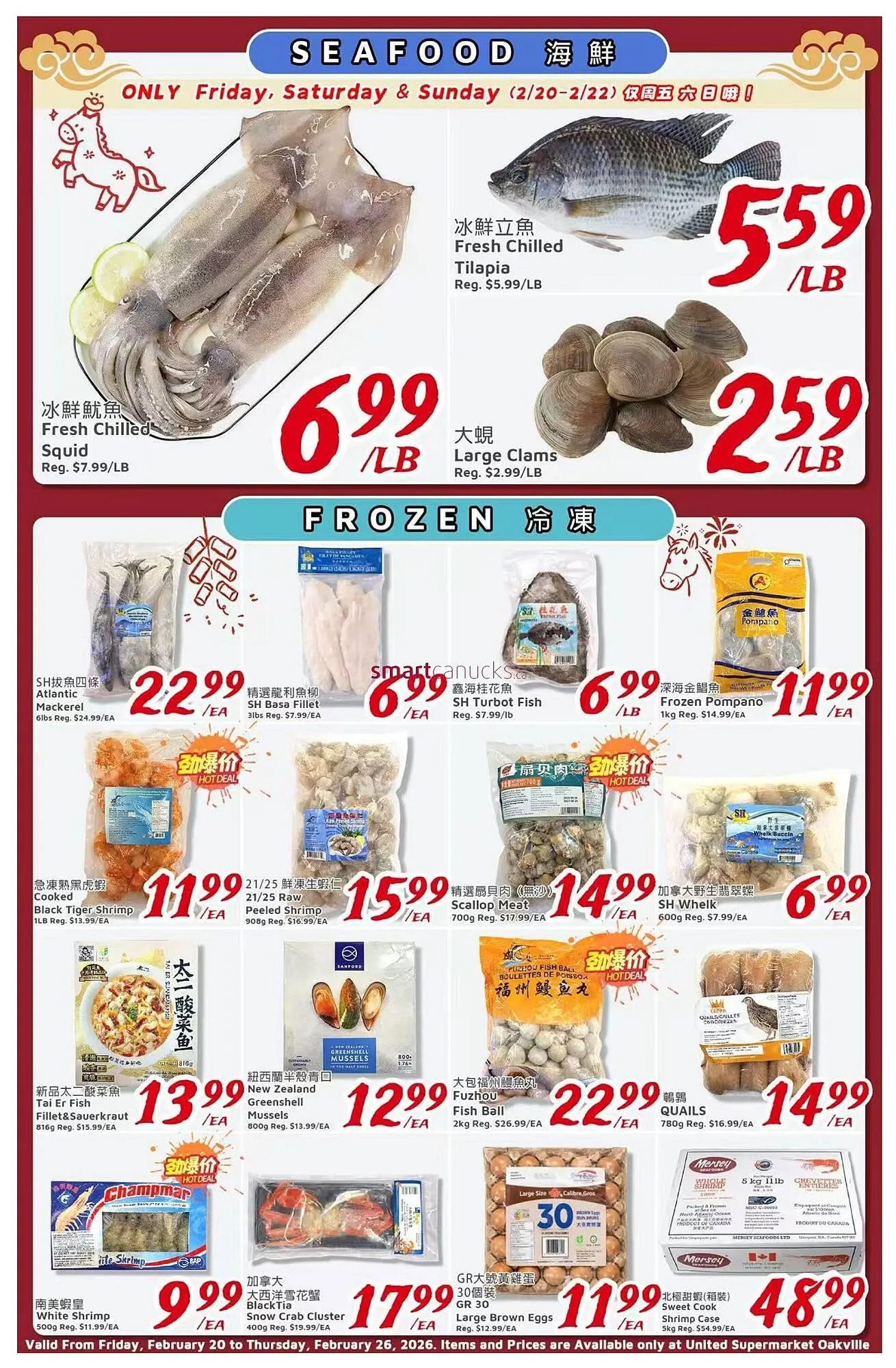 United Supermarket flyer from February 20 to February 26 2026 - flyer page 4
