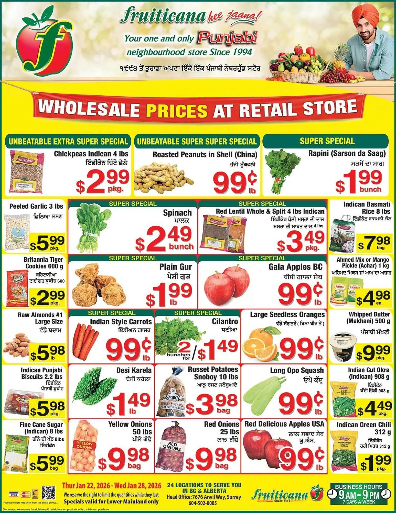 Fruiticana flyer - 1