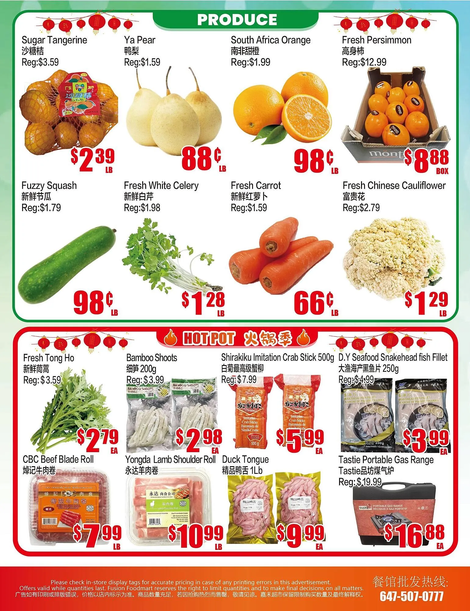 Fusion Supermarket flyer from February 20 to February 26 2026 - flyer page 4