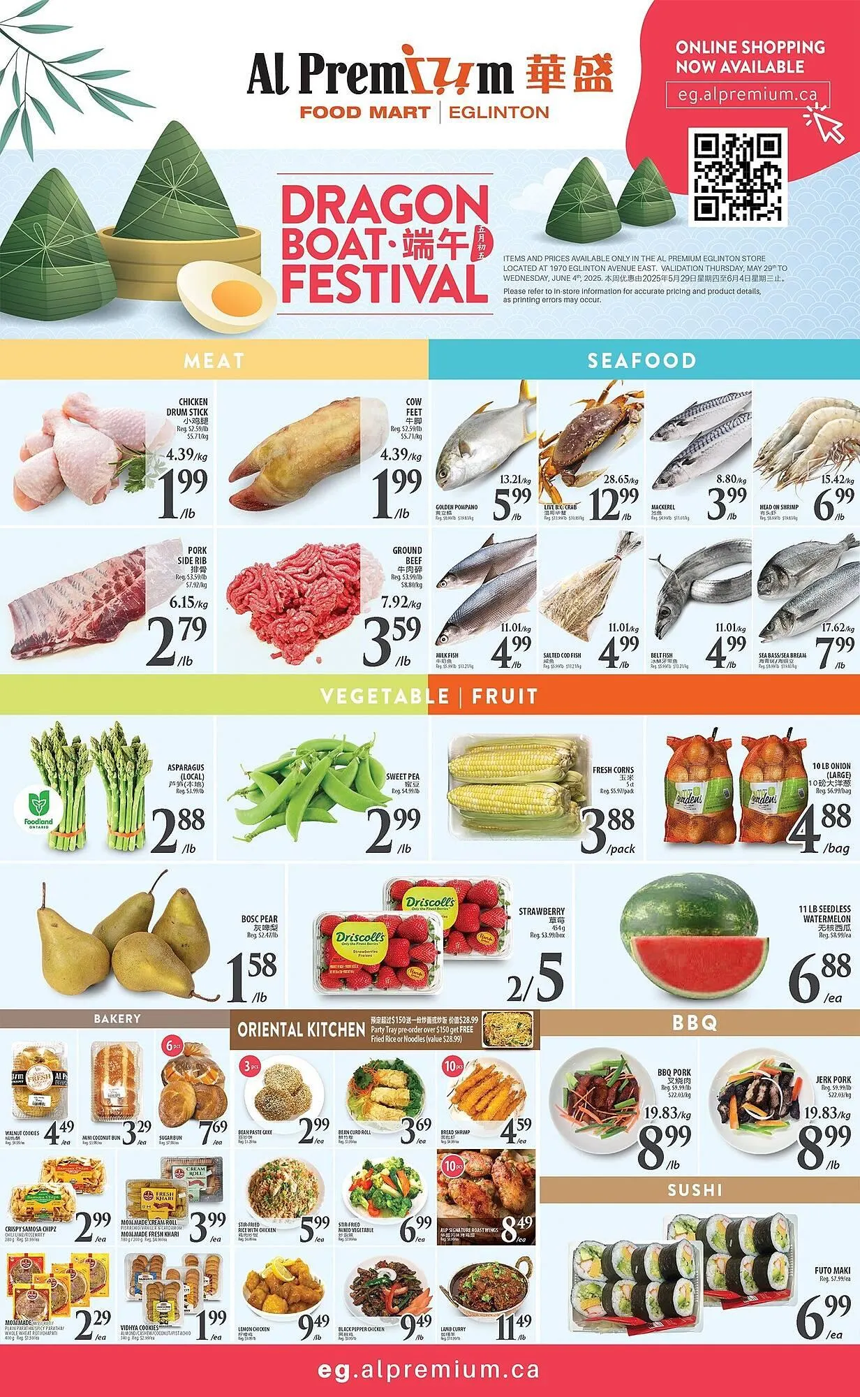 Al Premium Food Mart flyer from May 30 to June 6 2025 - flyer page 2