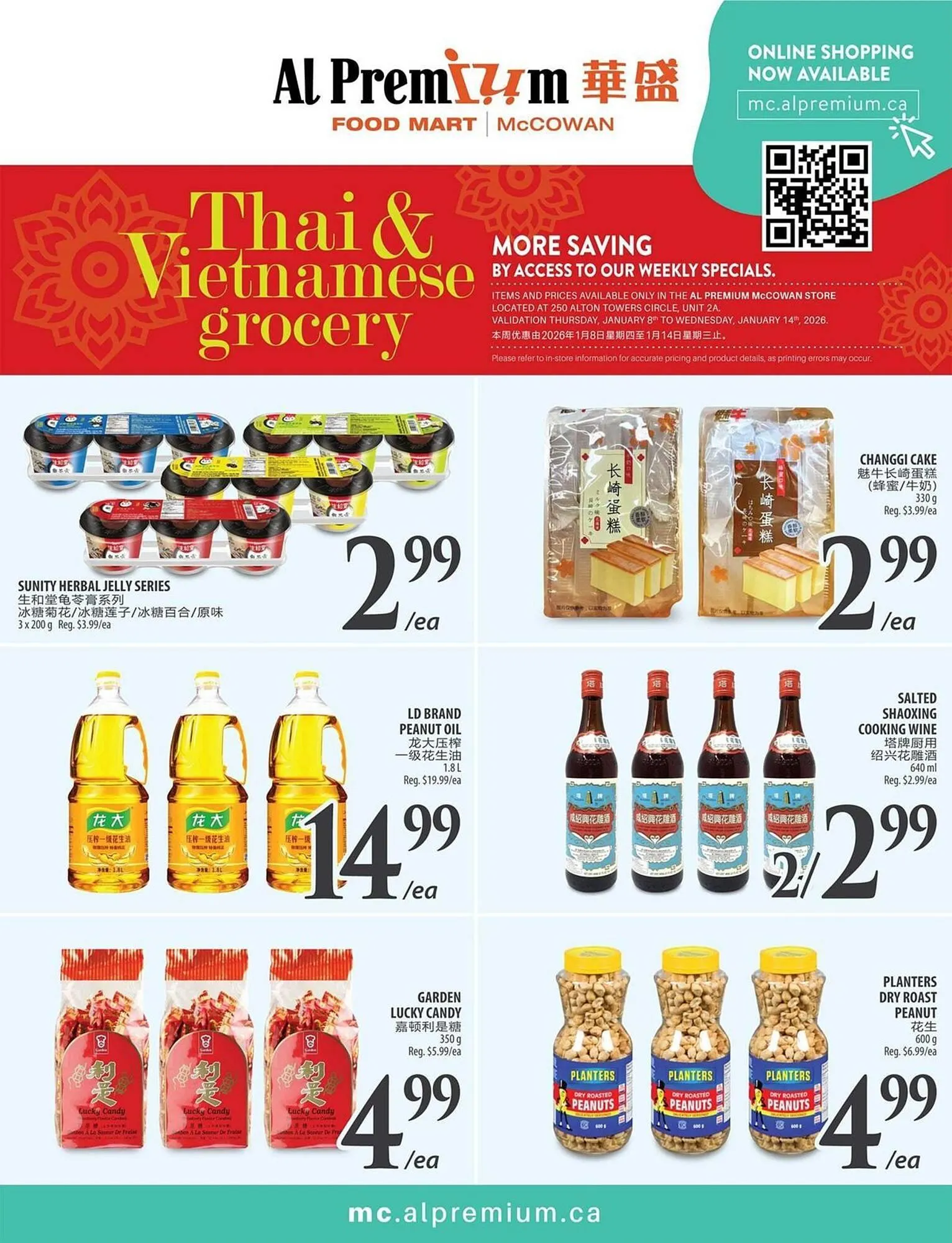 Al Premium Food Mart flyer from January 8 to January 14 2026 - flyer page 3
