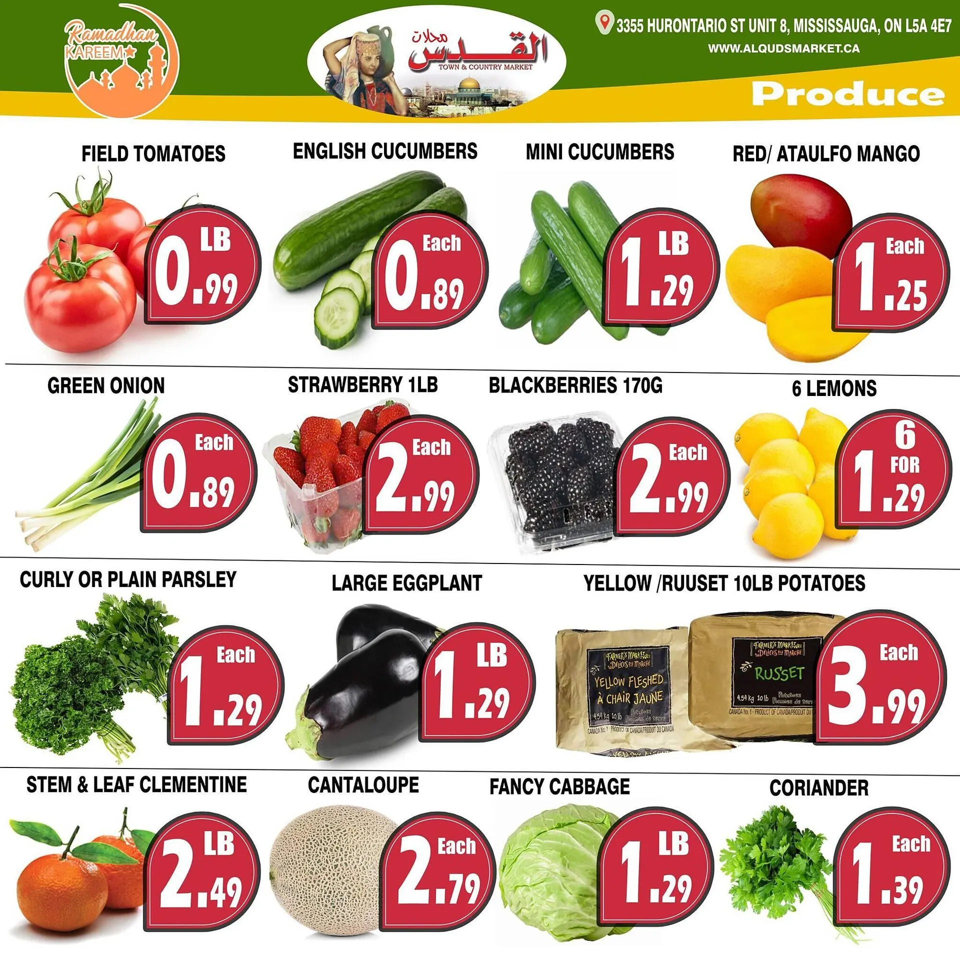 Al-Quds Supermarket flyer from March 21 to March 27 2025 - flyer page 3