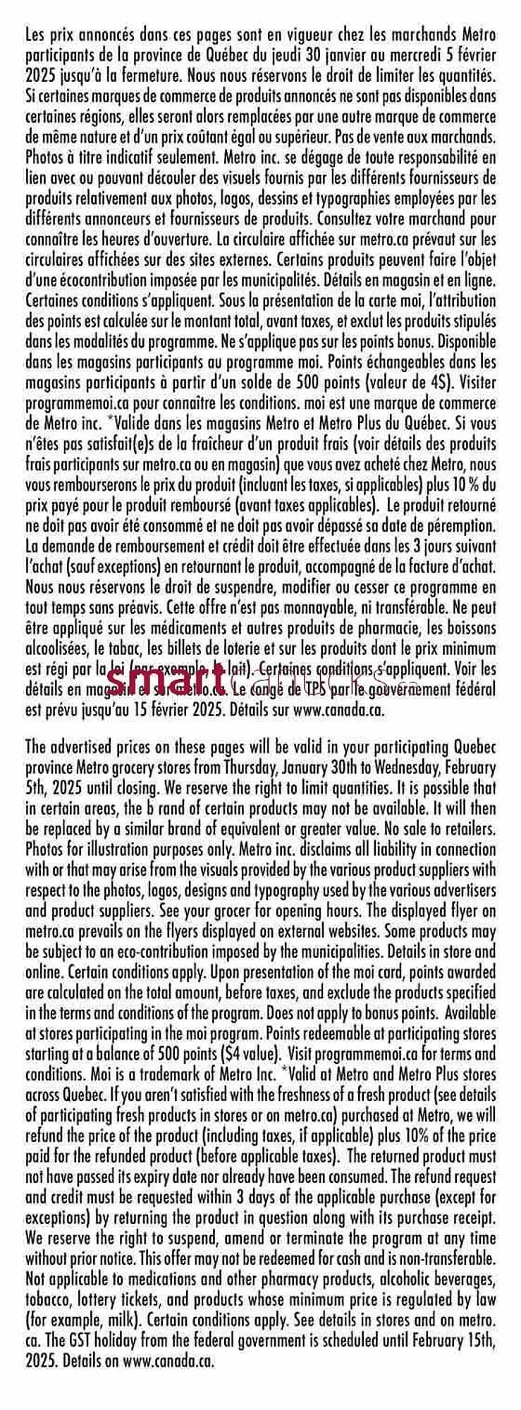 Metro flyer from January 30 to February 12 2025 - flyer page 22